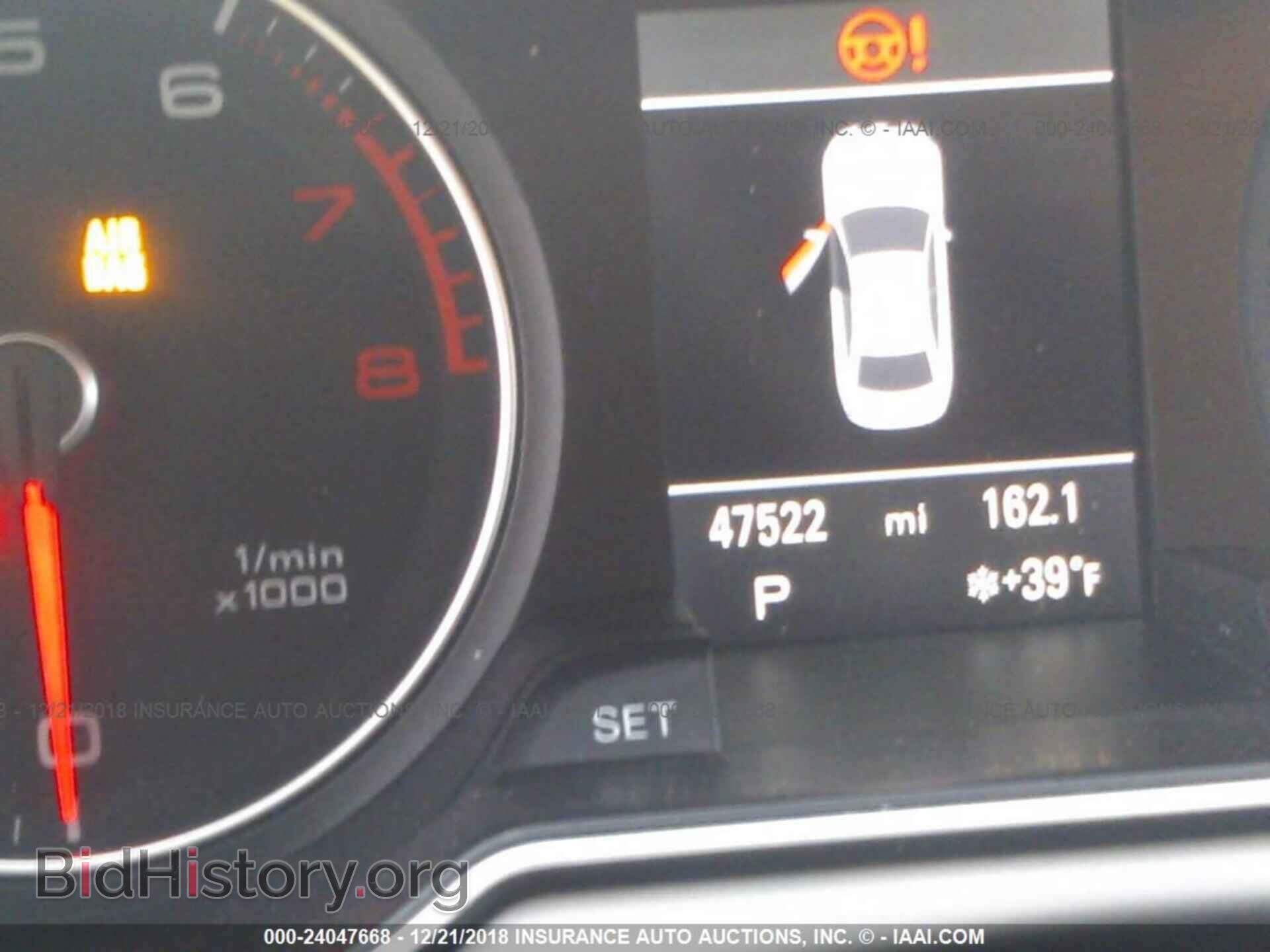 2013 AUDI A4 - VIN: WAUFFAFL2DN037010 - Фото 7