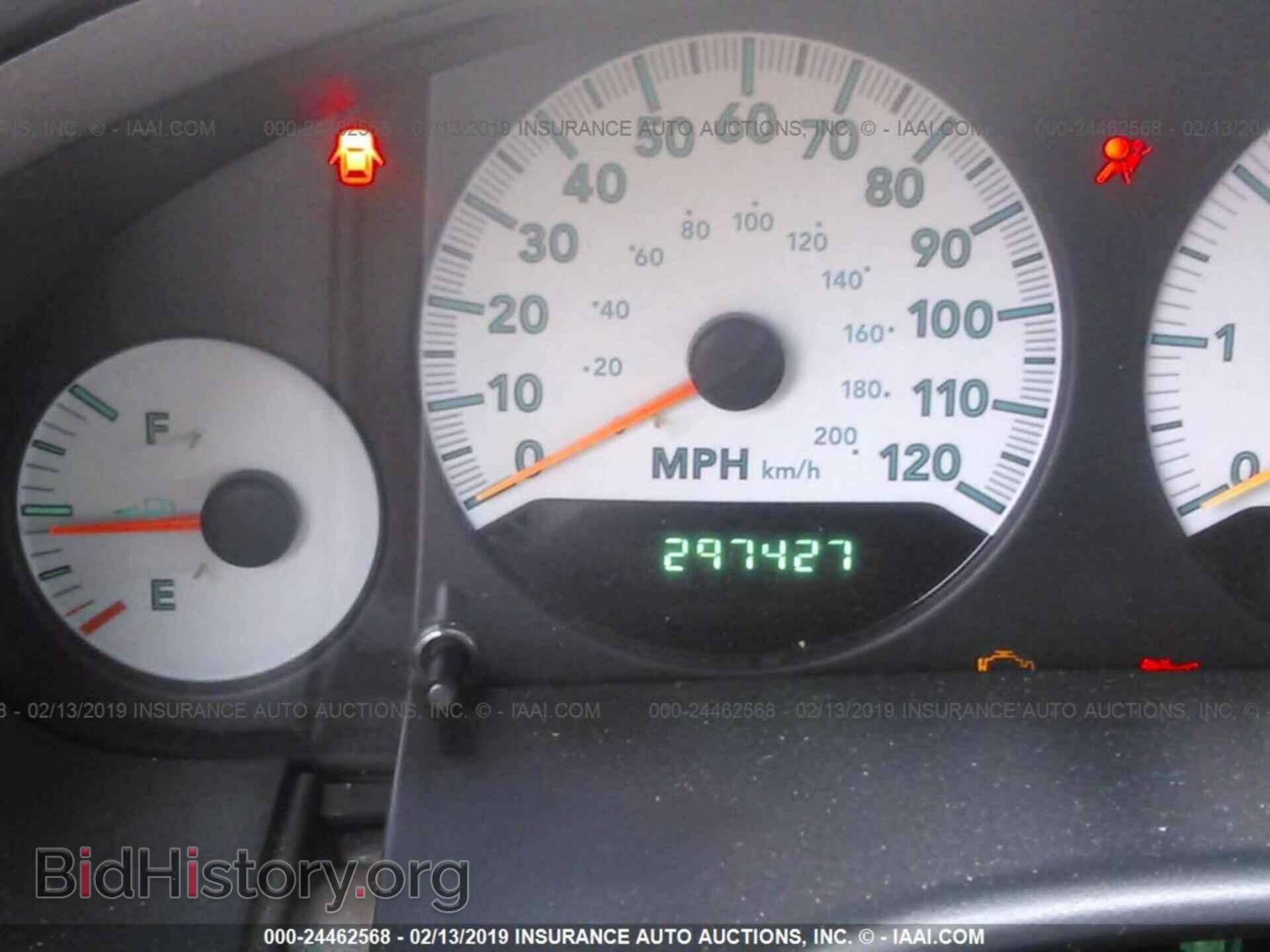2006 DODGE CARAVAN - VIN: 1D8GP45R86B546164 - Фото 7
