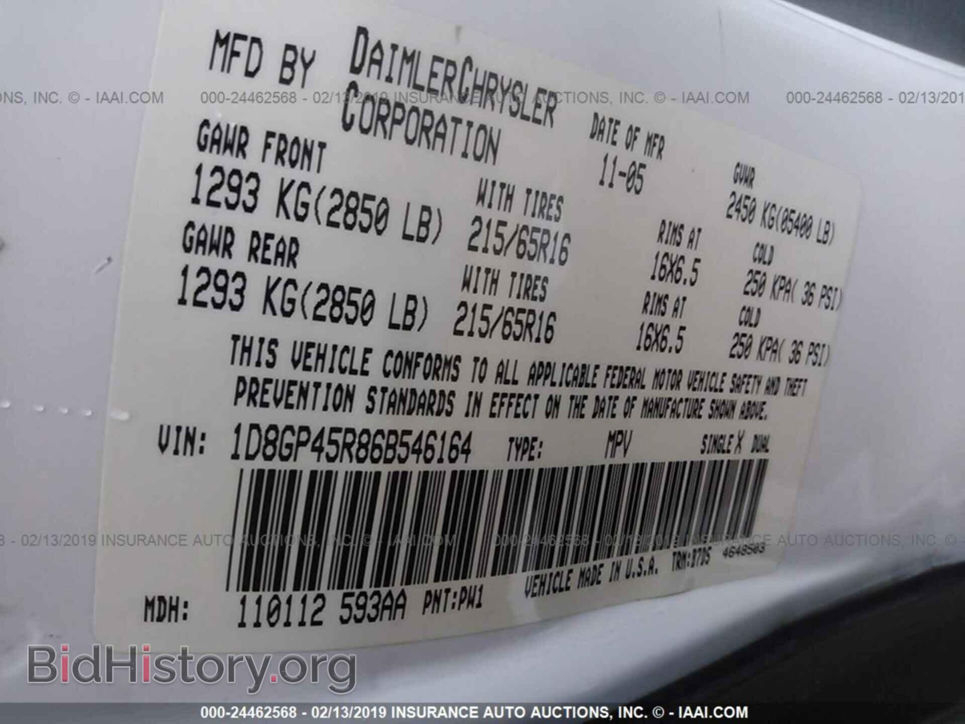 2006 DODGE CARAVAN - VIN: 1D8GP45R86B546164 - Фото 9