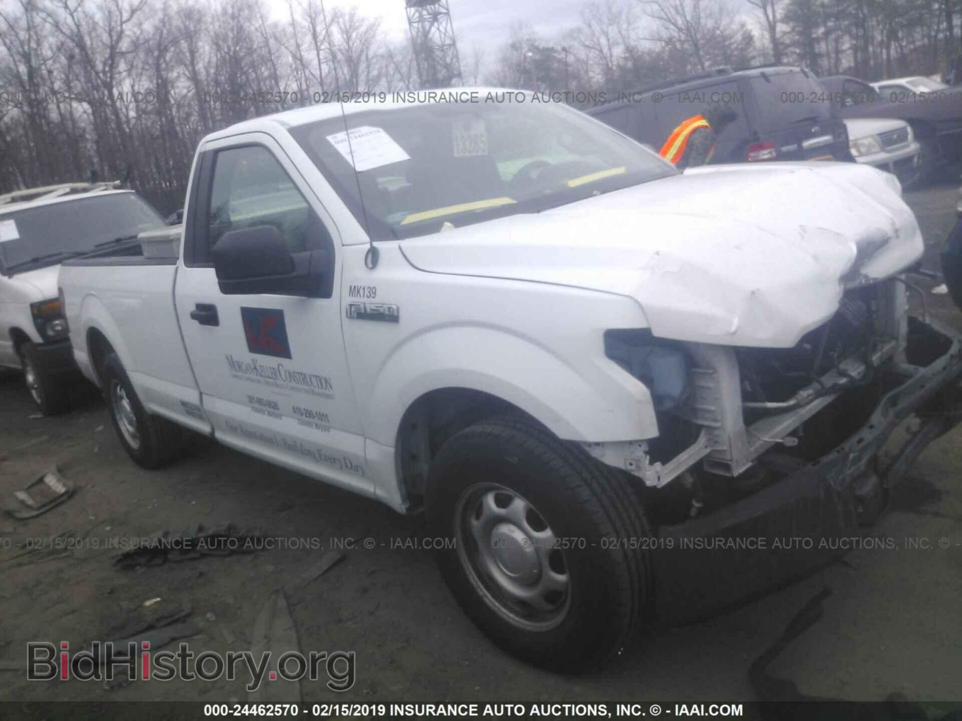 Фотография 1FTMF1C8XFKD24643 - FORD F150 2015