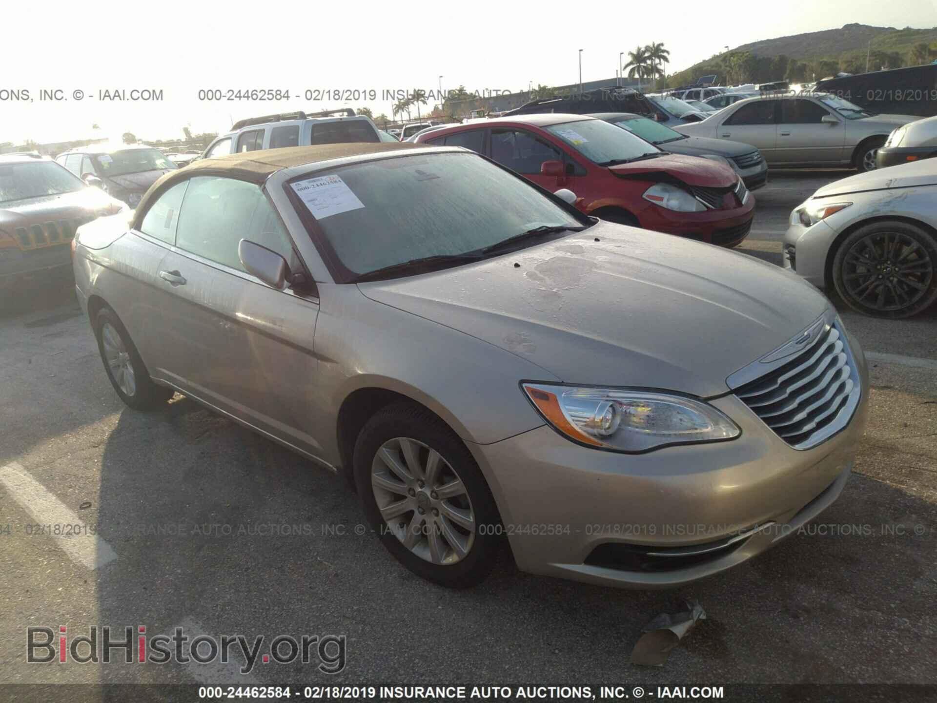 Photo 1C3BCBEB1EN158206 - CHRYSLER 200 2014