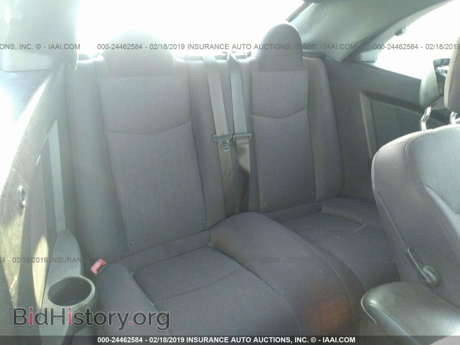 2014 CHRYSLER 200 - VIN: 1C3BCBEB1EN158206 - Photo 8