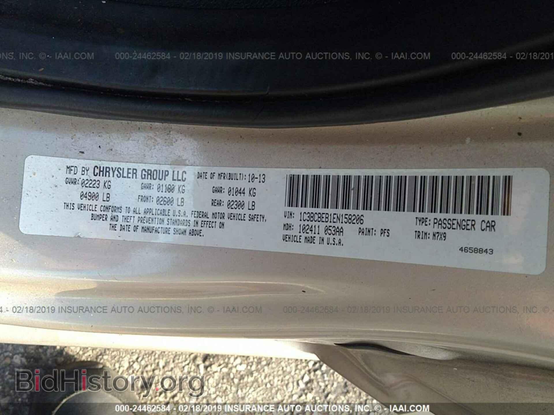 2014 CHRYSLER 200 - VIN: 1C3BCBEB1EN158206 - Photo 9