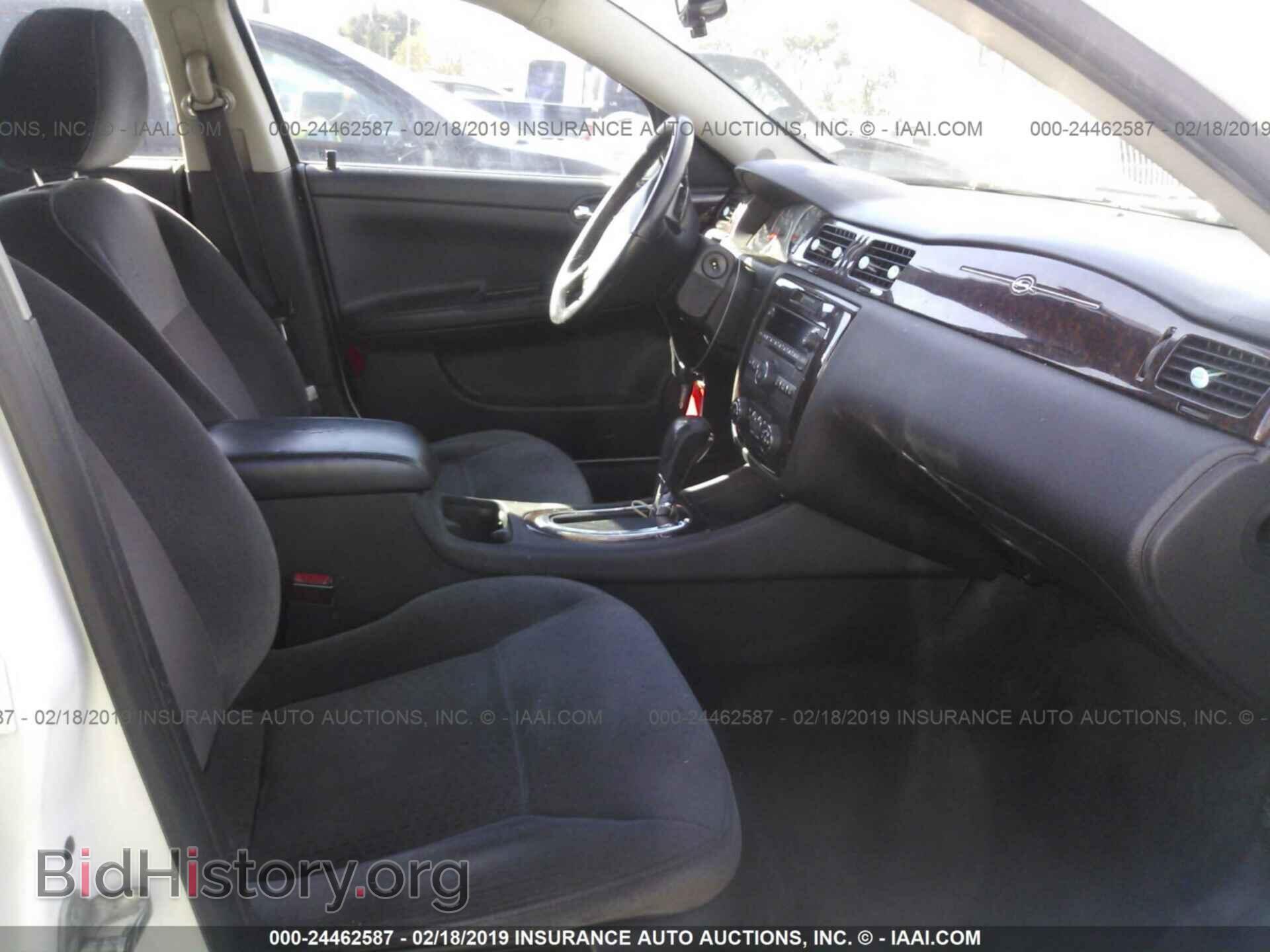 2013 CHEVROLET IMPALA - VIN: 2G1WG5E39D1158197 - Фото 5