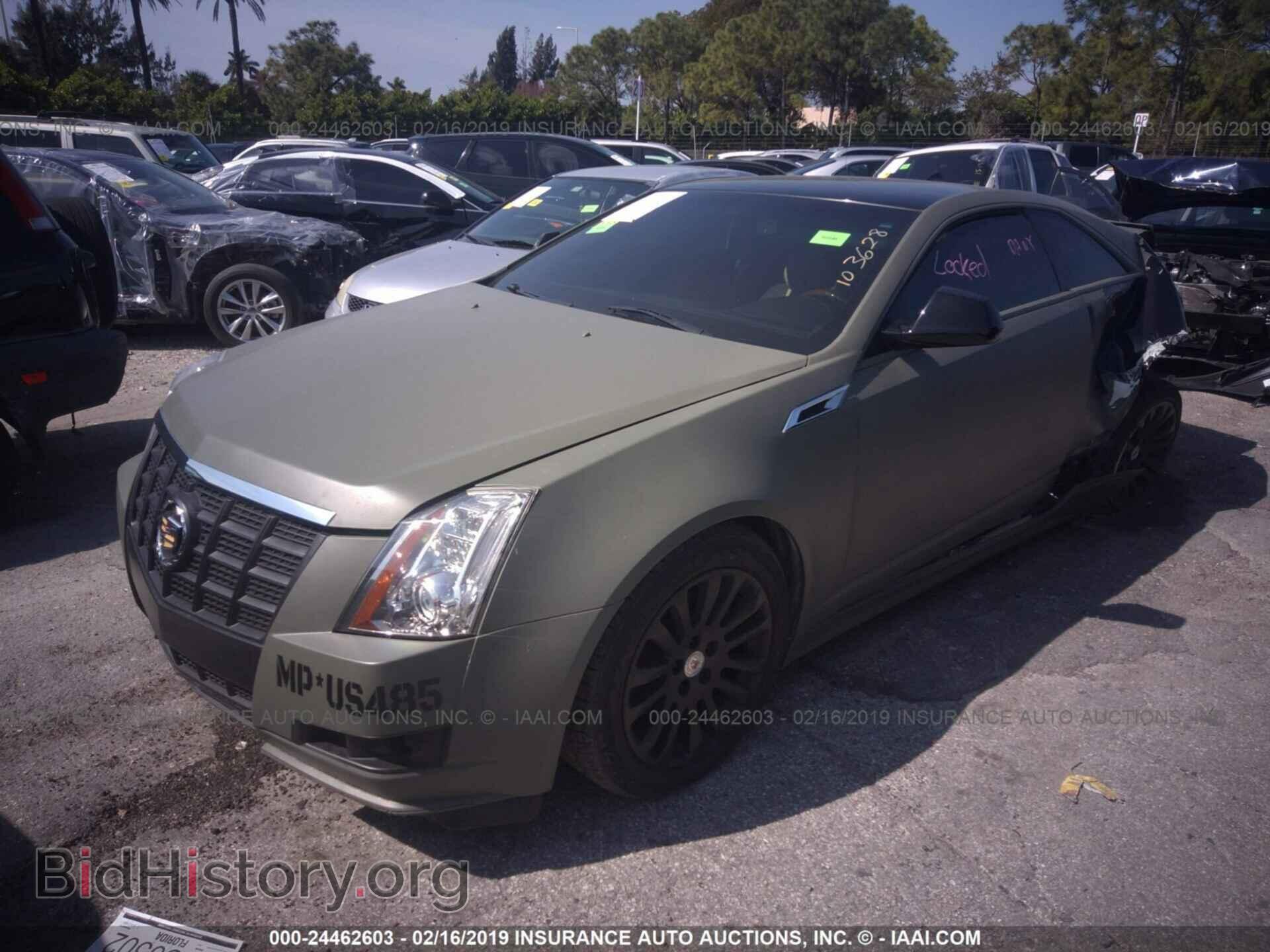 2012 CADILLAC CTS - VIN: 1G6DJ1E32C0103628 - Photo 2
