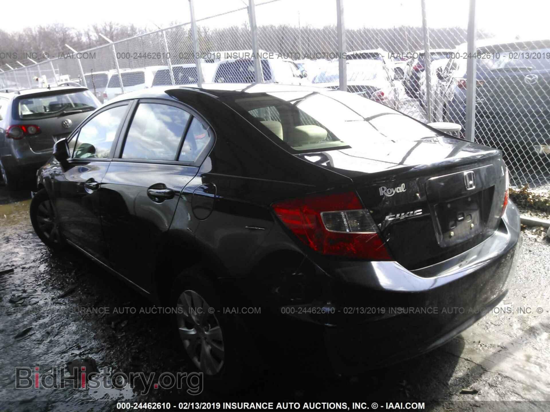2012 FORD FOCUS - VIN: 1FAHP3F25CL132365 - Photo 3
