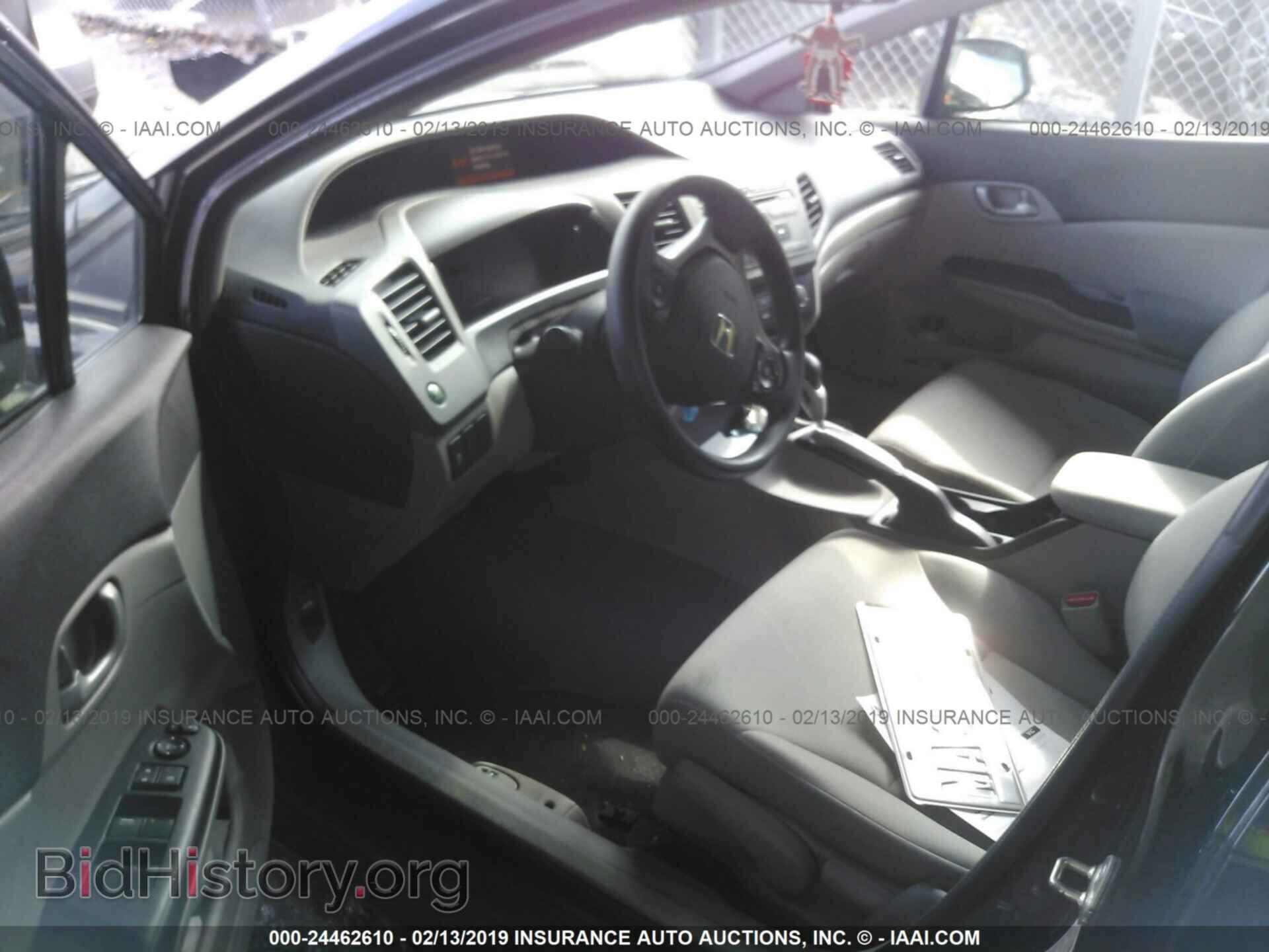 2012 FORD FOCUS - VIN: 1FAHP3F25CL132365 - Photo 5