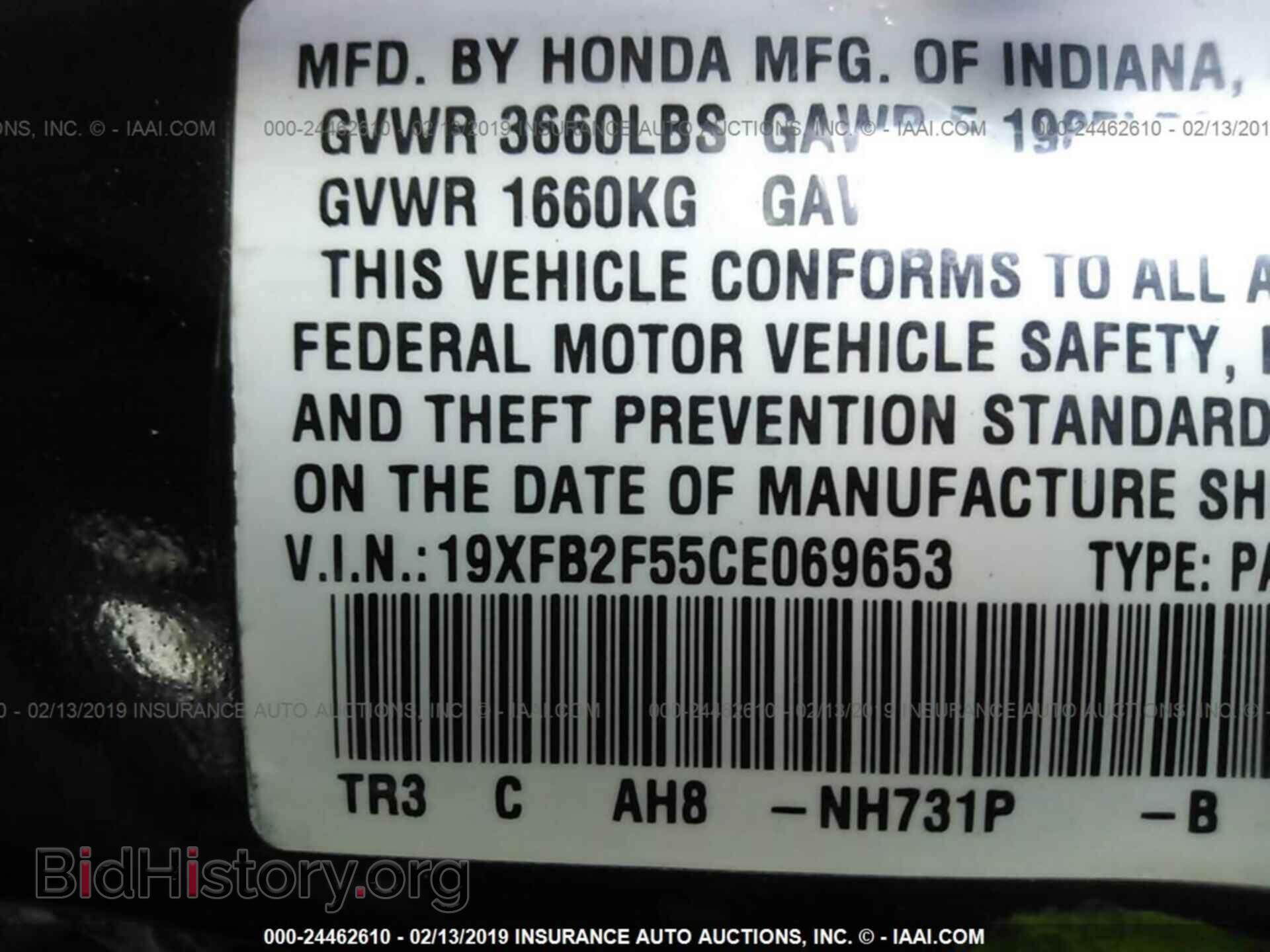 2012 FORD FOCUS - VIN: 1FAHP3F25CL132365 - Photo 9