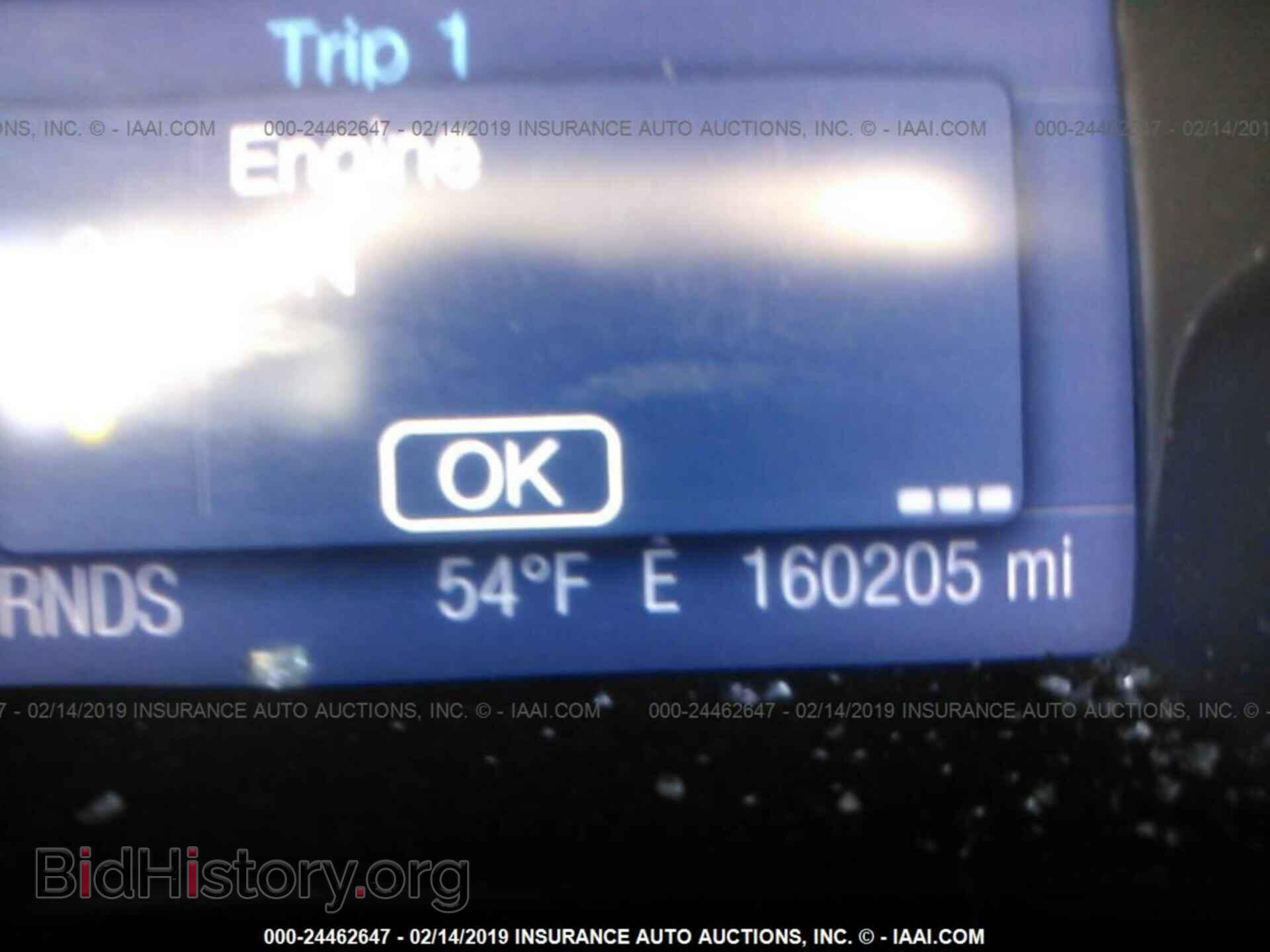 2013 FORD FOCUS - VIN: 1FADP3K23DL339584 - Фото 7