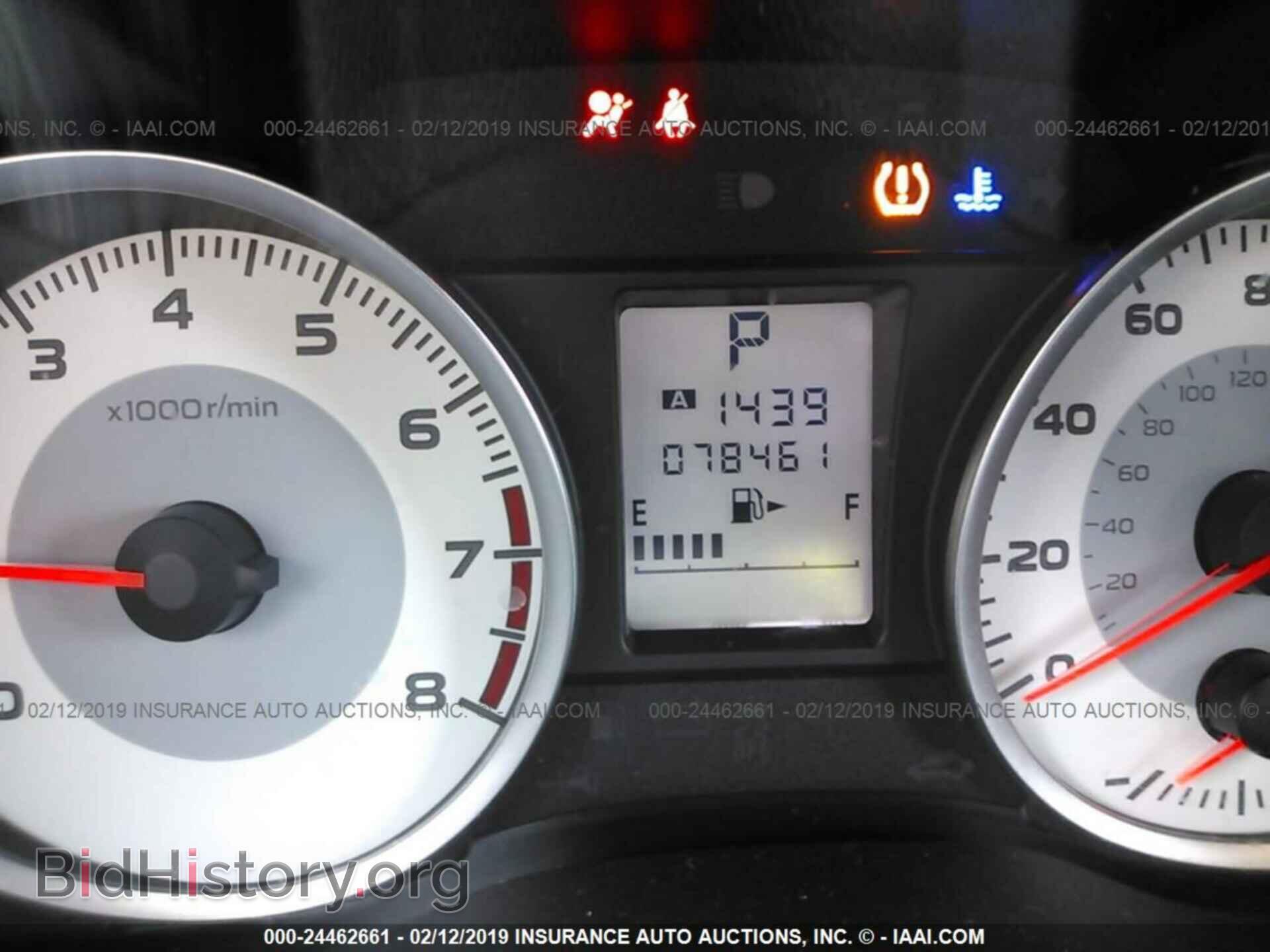 2012 SUBARU IMPREZA - VIN: JF1GJAC61CH012767 - Фото 7