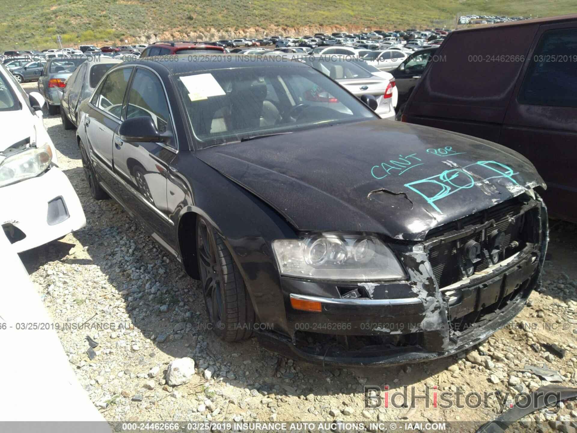 Photo WAUMV94E18N004471 - AUDI A8 2008