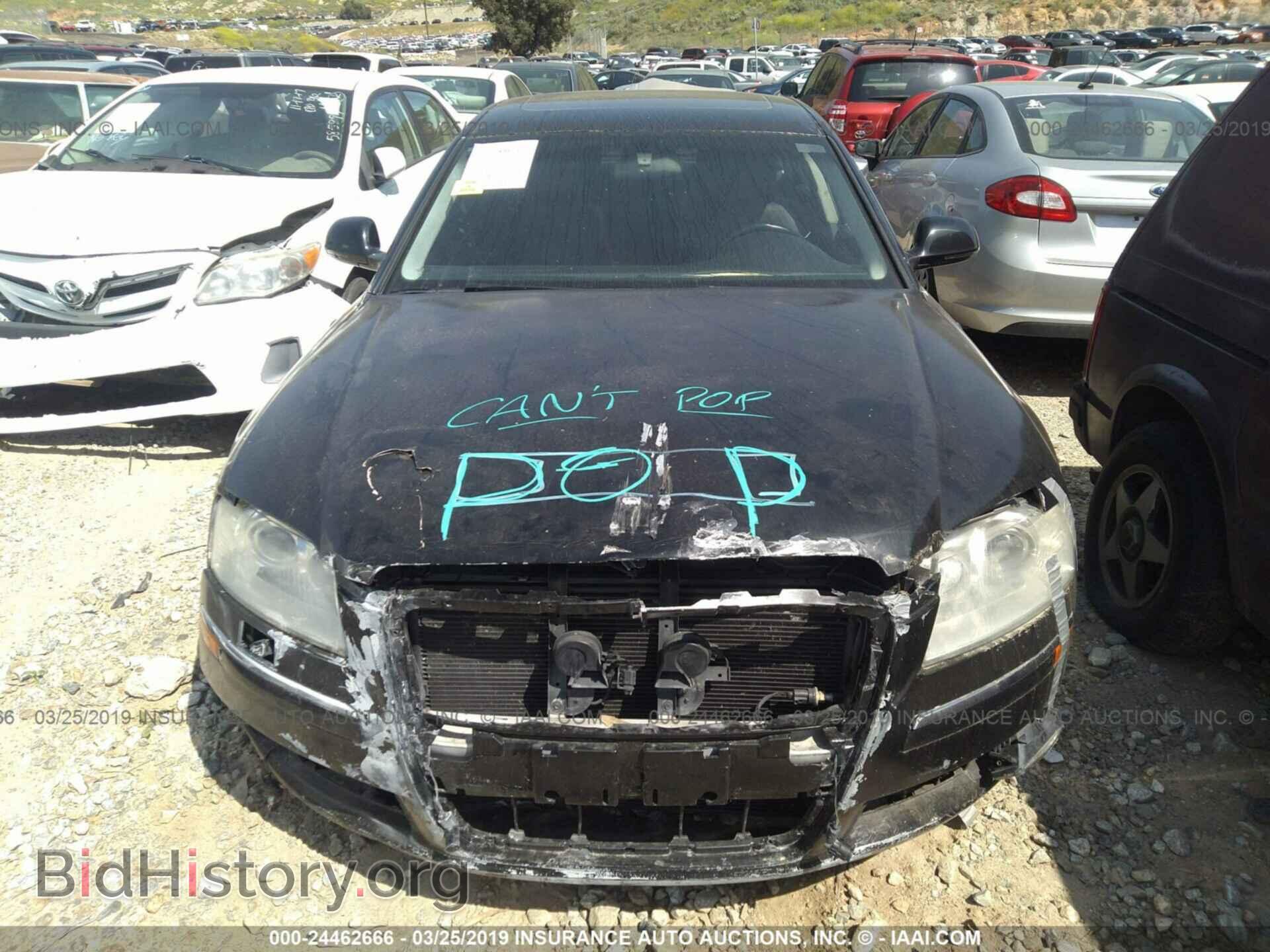 2008 AUDI A8 - VIN: WAUMV94E18N004471 - Фото 6