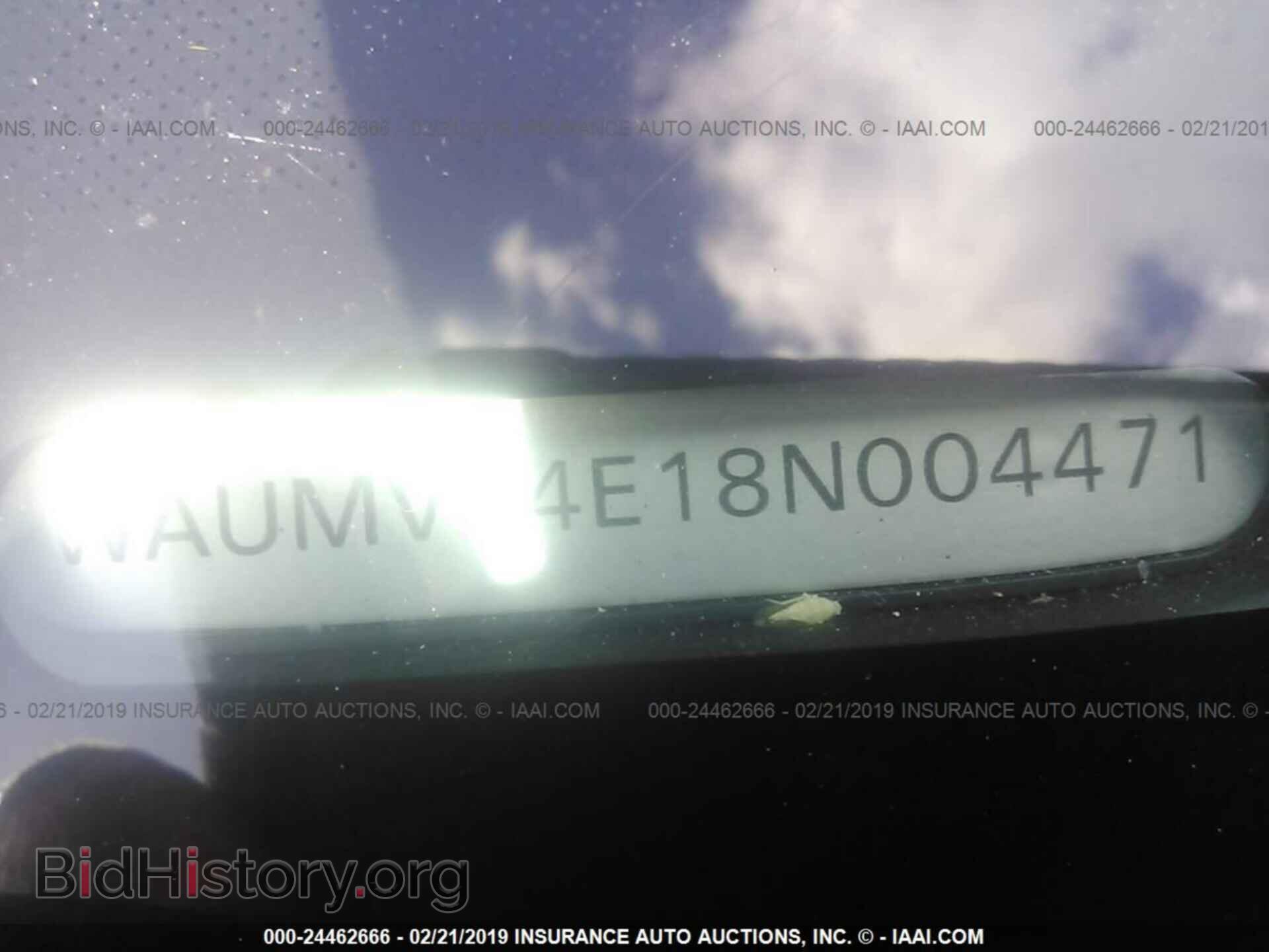 2008 AUDI A8 - VIN: WAUMV94E18N004471 - Фото 9
