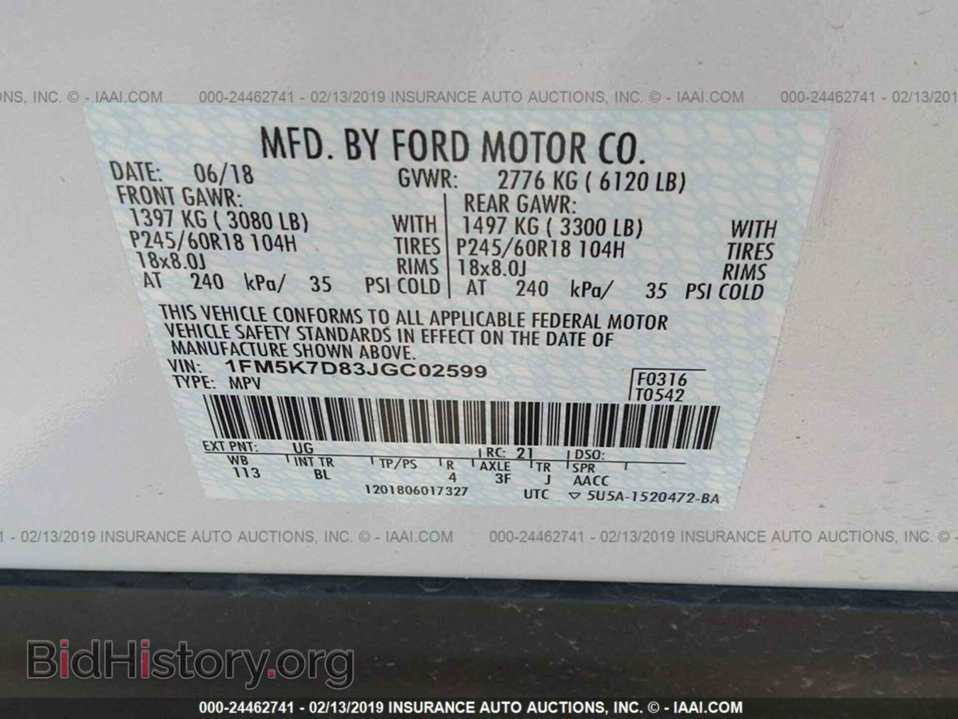 2018 FORD EXPLORER - VIN: 1FM5K7D83JGC02599 - Photo 9