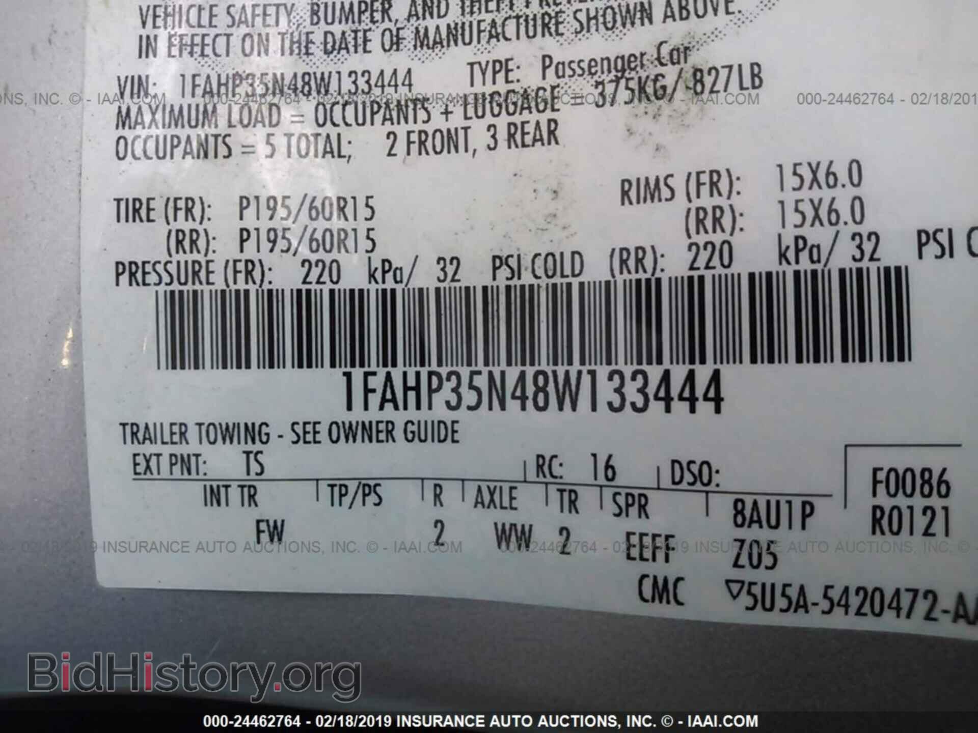 2008 FORD FOCUS - VIN: 1FAHP35N48W133444 - Фото 9