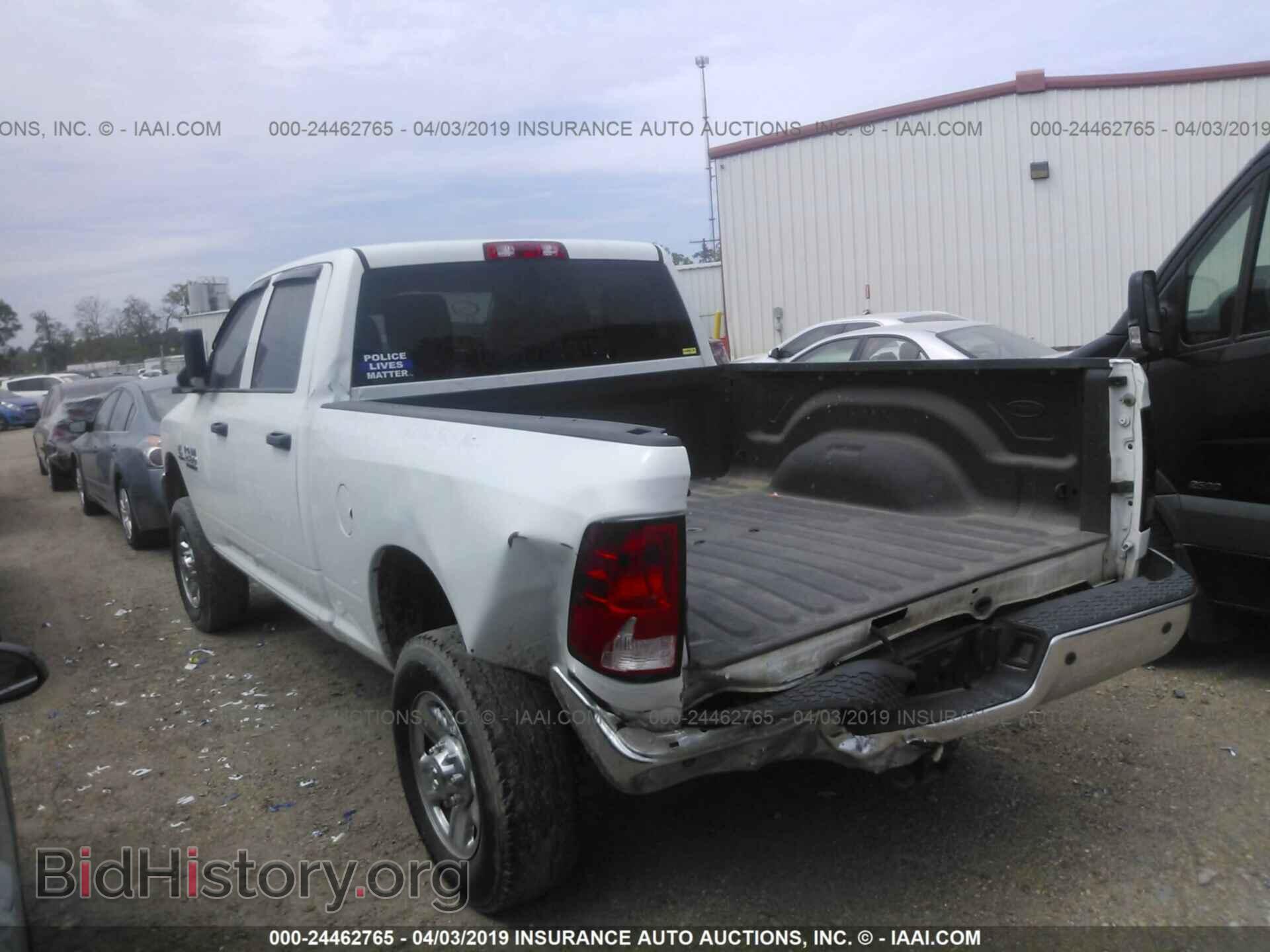 2015 RAM 2500 - VIN: 3C6UR5CL2FG624405 - Фото 3