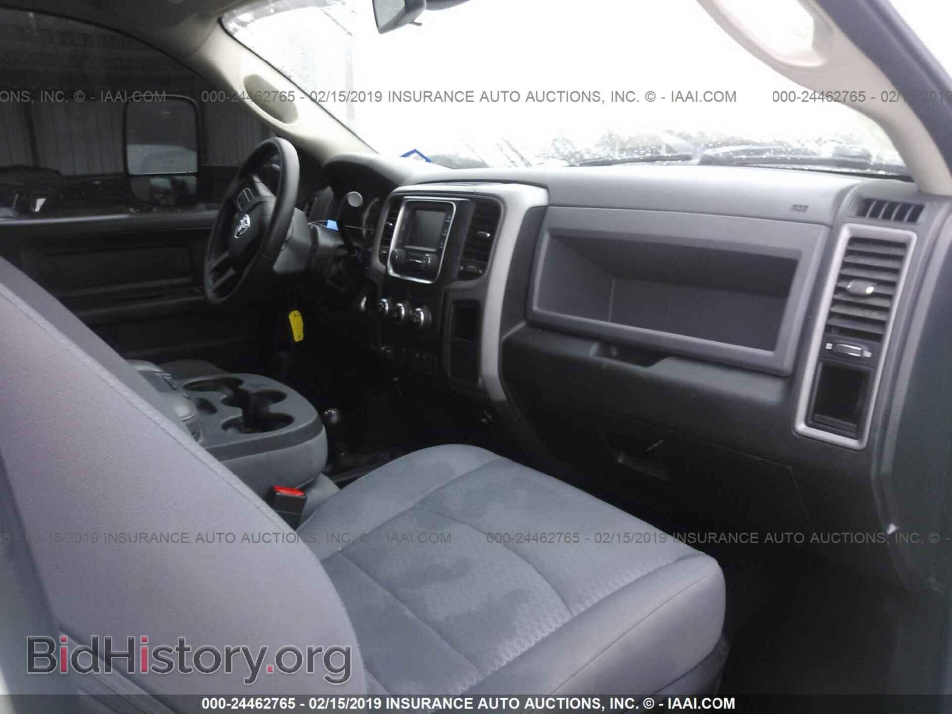 2015 RAM 2500 - VIN: 3C6UR5CL2FG624405 - Фото 5