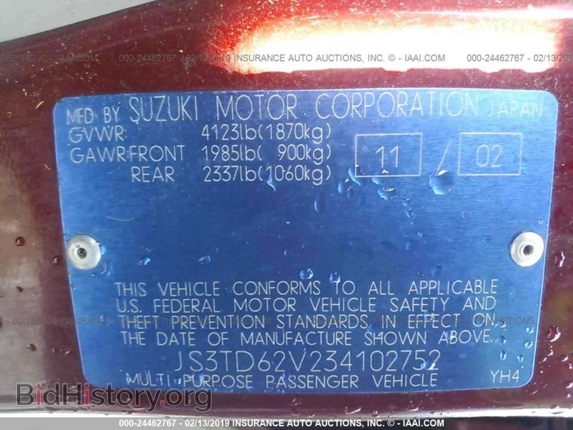 2004 GMC ENVOY - VIN: 1GKET16S246199149 - Фото 9