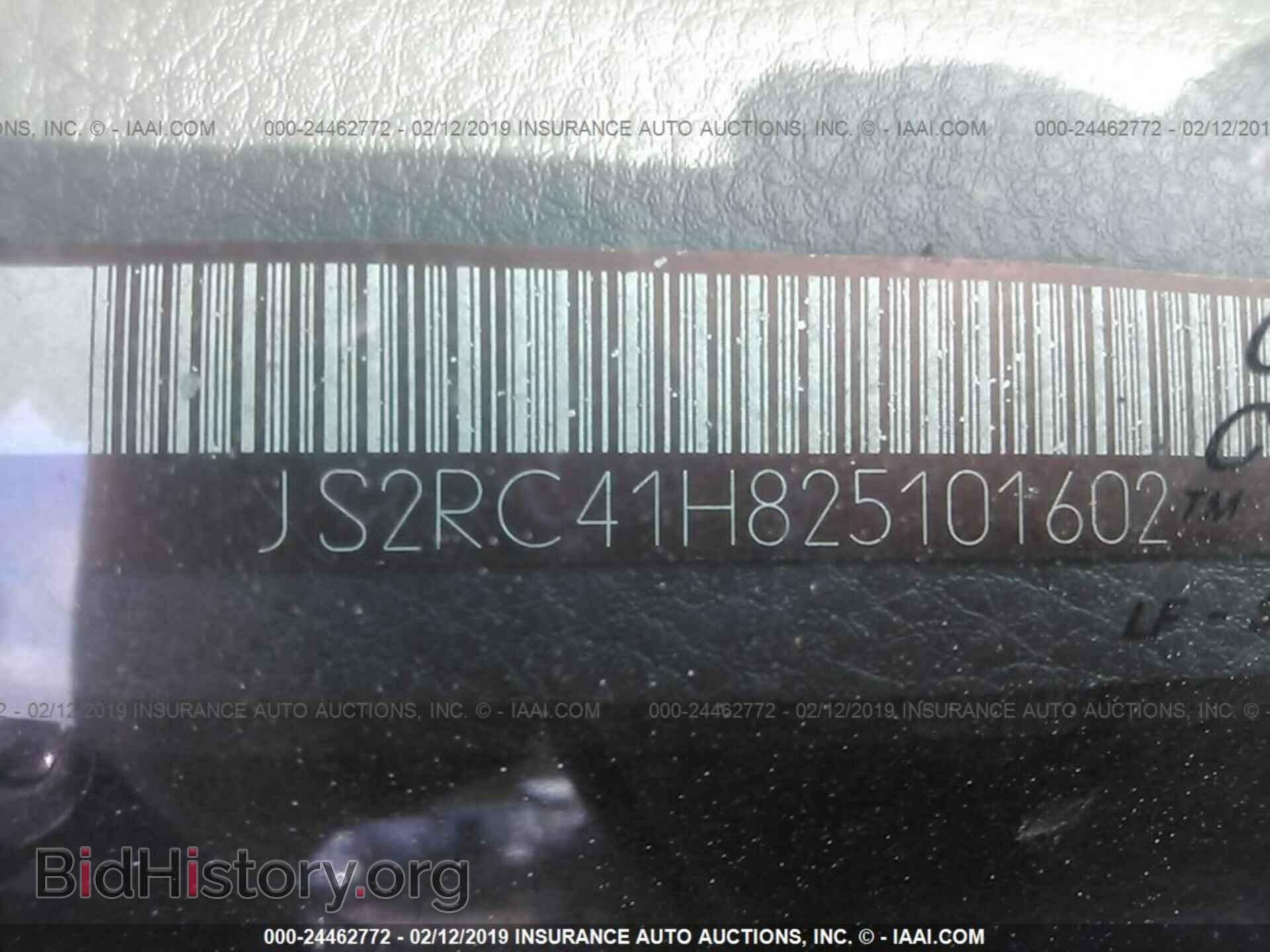 2002 SUZUKI AERIO - VIN: JS2RC41H825101602 - Фото 9