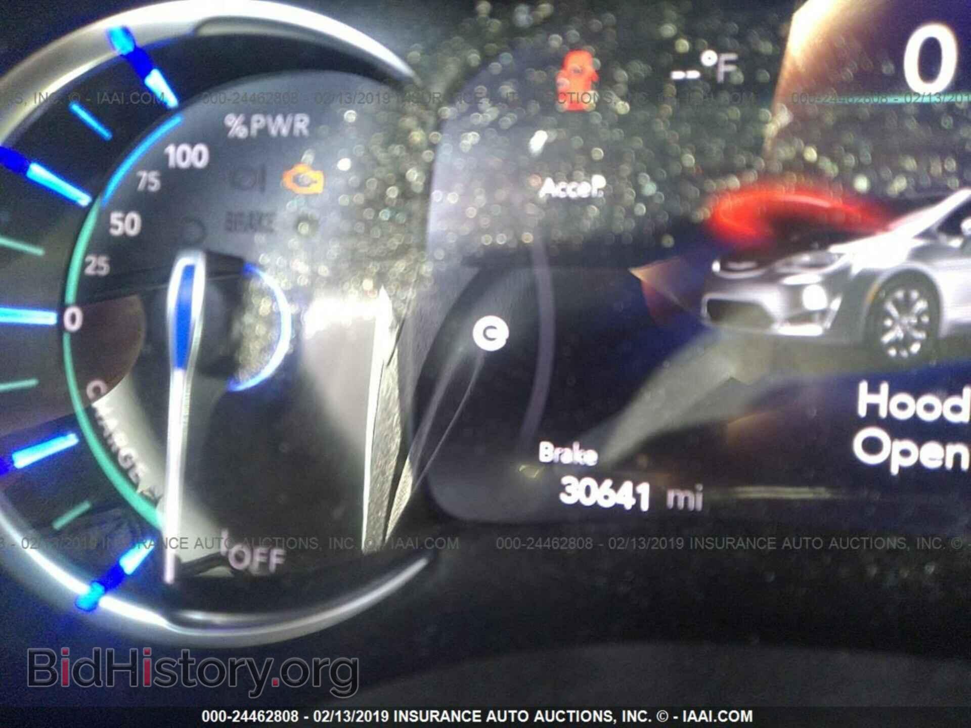 2017 CHRYSLER PACIFICA - VIN: 2C4RC1L71HR764339 - Фото 7