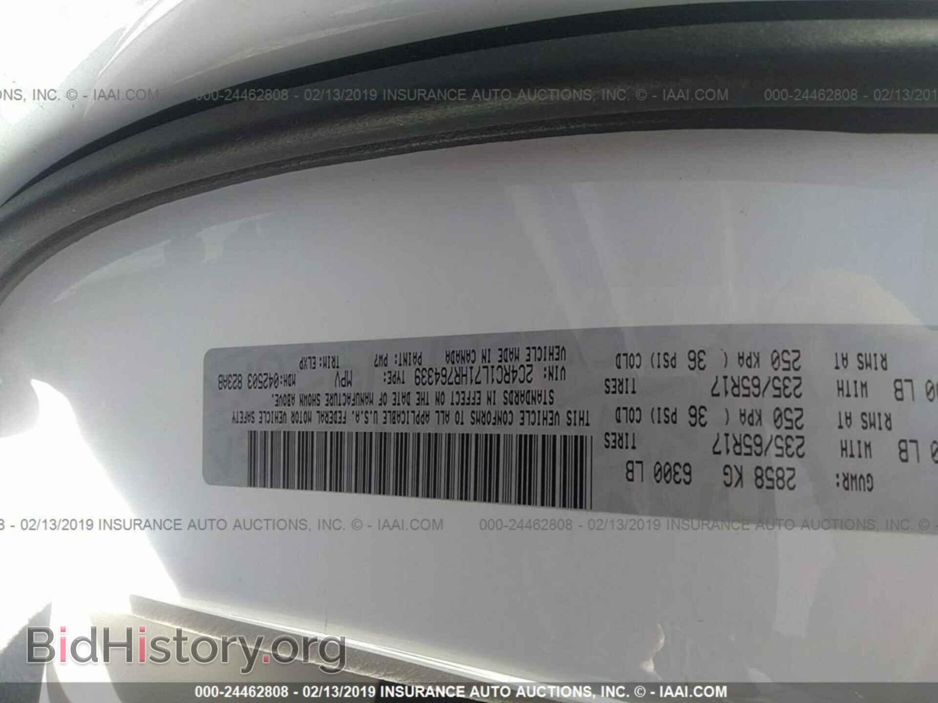 2017 CHRYSLER PACIFICA - VIN: 2C4RC1L71HR764339 - Фото 9