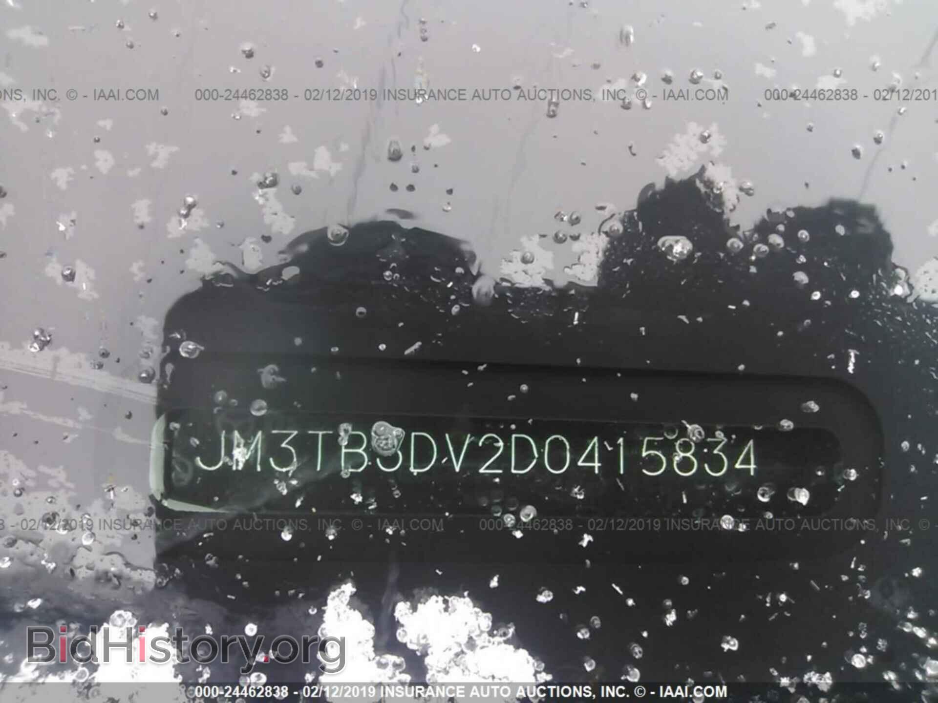 2013 MAZDA CX-9 - VIN: JM3TB3DV2D0415834 - Фото 9