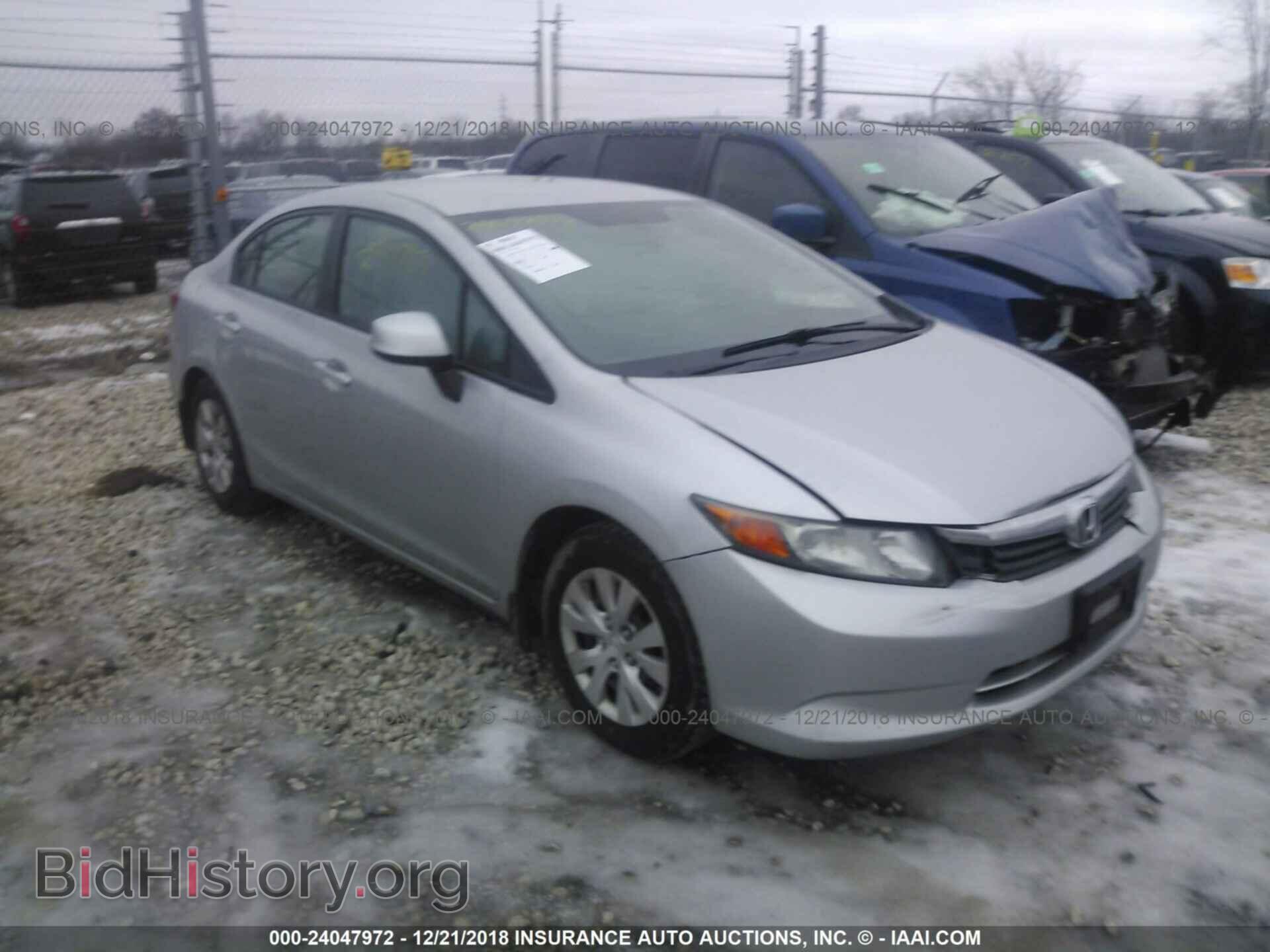 Photo 19XFB2F58CE015618 - HONDA CIVIC 2012