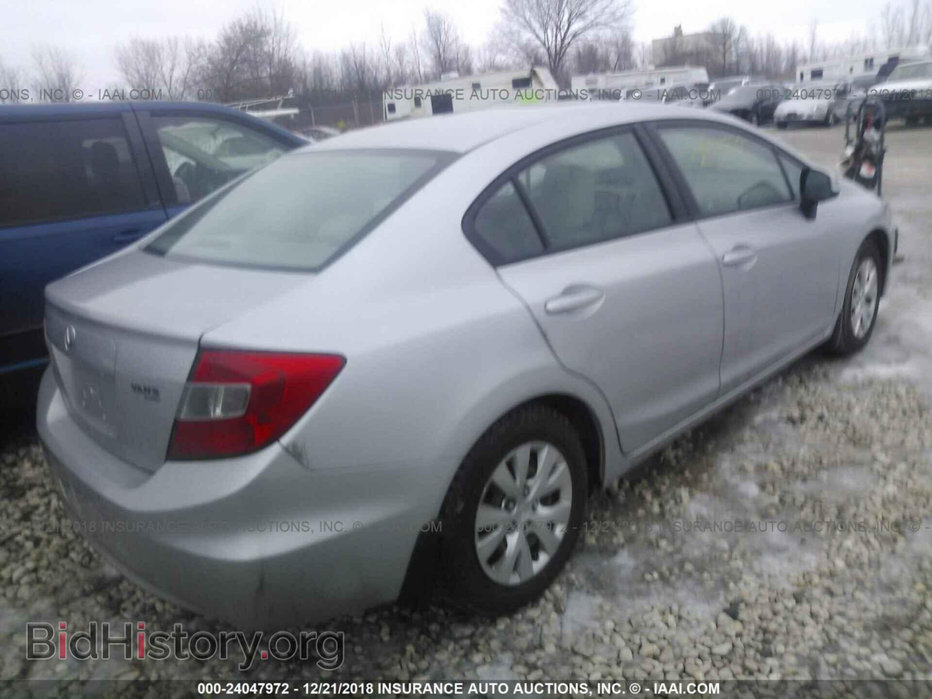 2012 HONDA CIVIC - VIN: 19XFB2F58CE015618 - Фото 4