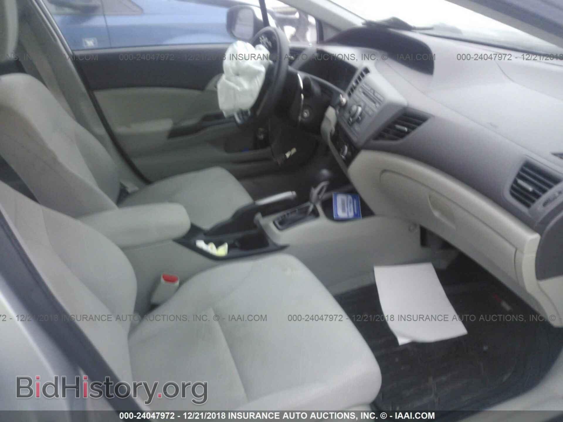 2012 HONDA CIVIC - VIN: 19XFB2F58CE015618 - Фото 5