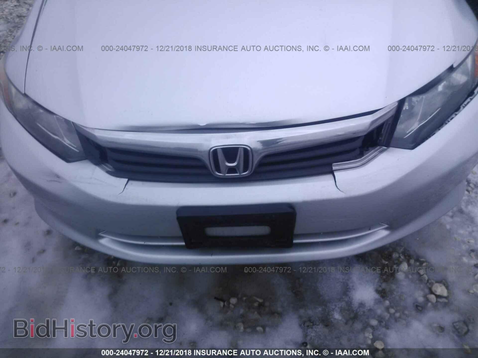 2012 HONDA CIVIC - VIN: 19XFB2F58CE015618 - Фото 6