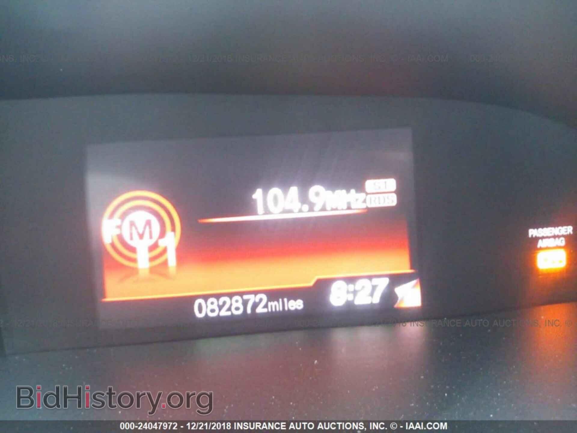 2012 HONDA CIVIC - VIN: 19XFB2F58CE015618 - Фото 7