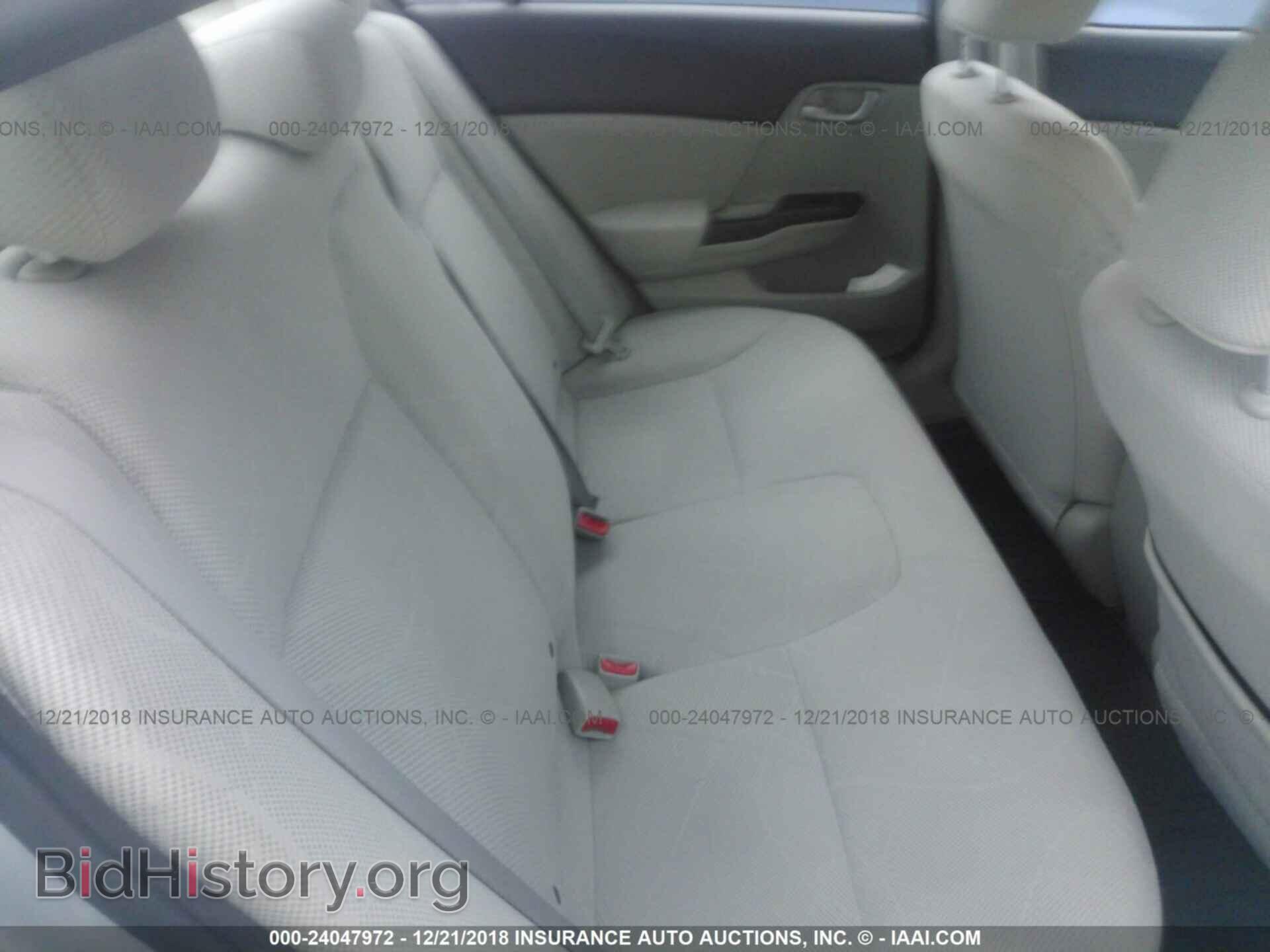 2012 HONDA CIVIC - VIN: 19XFB2F58CE015618 - Фото 8