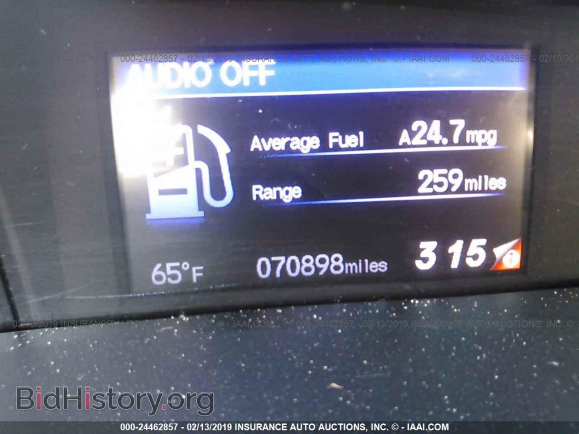 2014 HONDA CIVIC - VIN: 19XFB2F96EE245535 - Photo 7