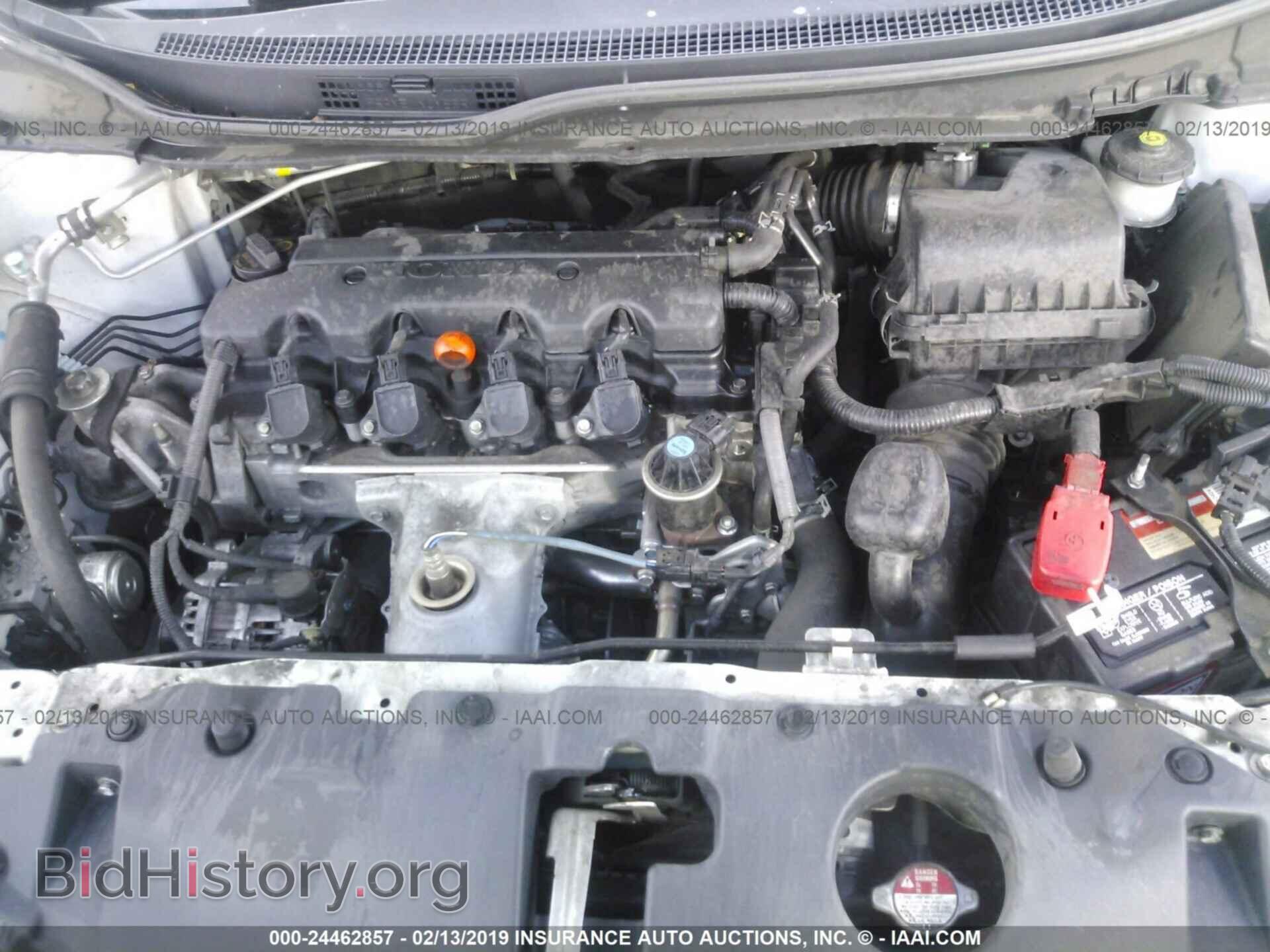2014 HONDA CIVIC - VIN: 19XFB2F96EE245535 - Photo 10