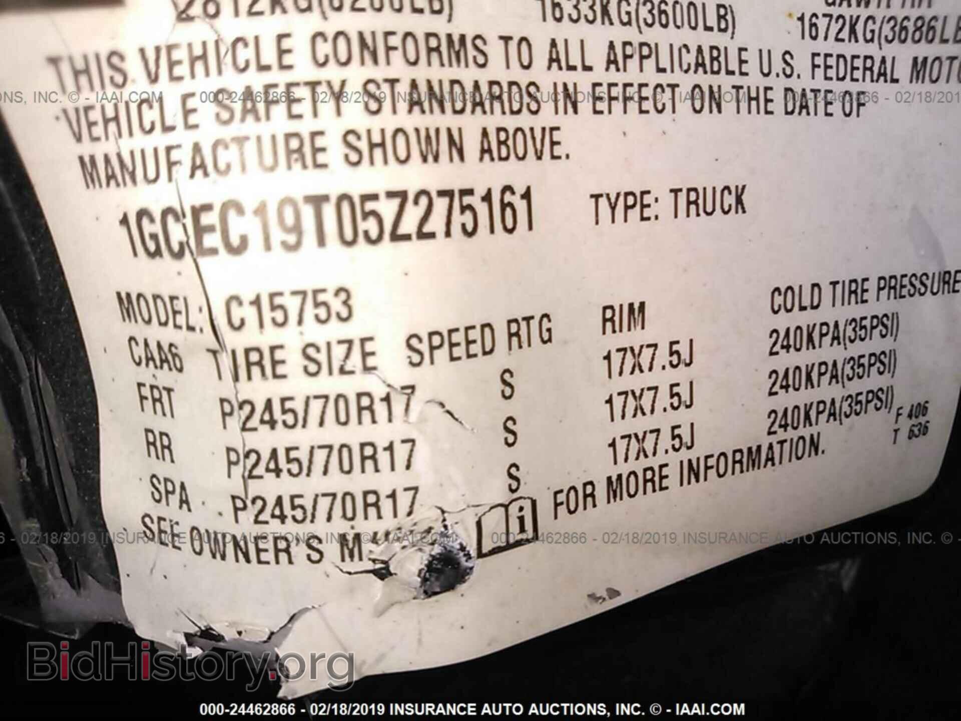 2005 CHEVROLET SILVERADO - VIN: 1GCEC19T05Z275161 - Фото 9