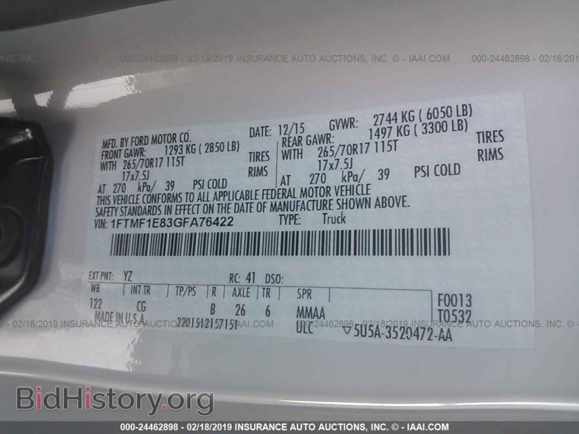 2016 FORD F150 - VIN: 1FTMF1E83GFA76422 - Фото 9