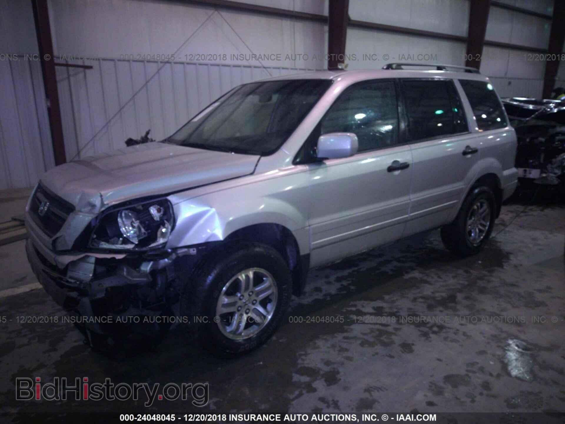 2005 HONDA PILOT - VIN: 5FNYF184X5B003527 - Фото 2