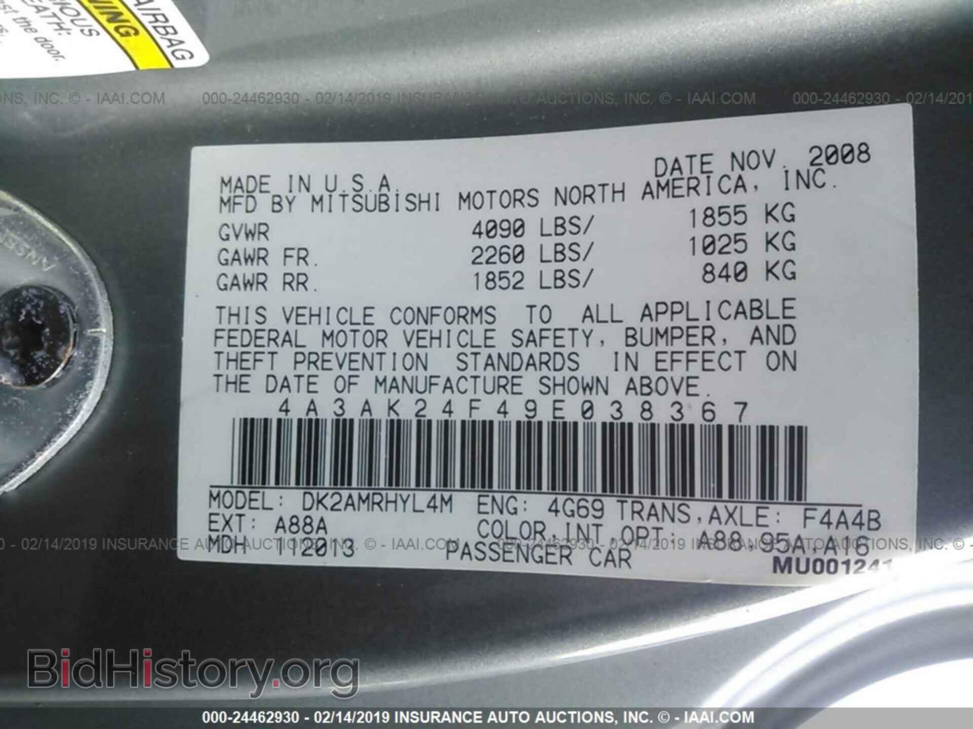 2009 MITSUBISHI ECLIPSE - VIN: 4A3AK24F49E038367 - Фото 9