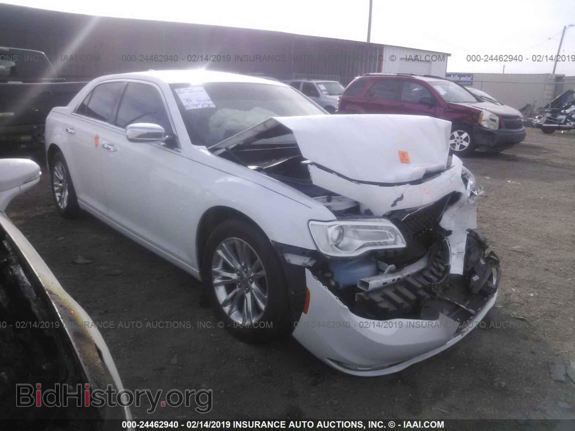 Фотография 2C3CCAEG5HH645965 - CHRYSLER 300C 2017