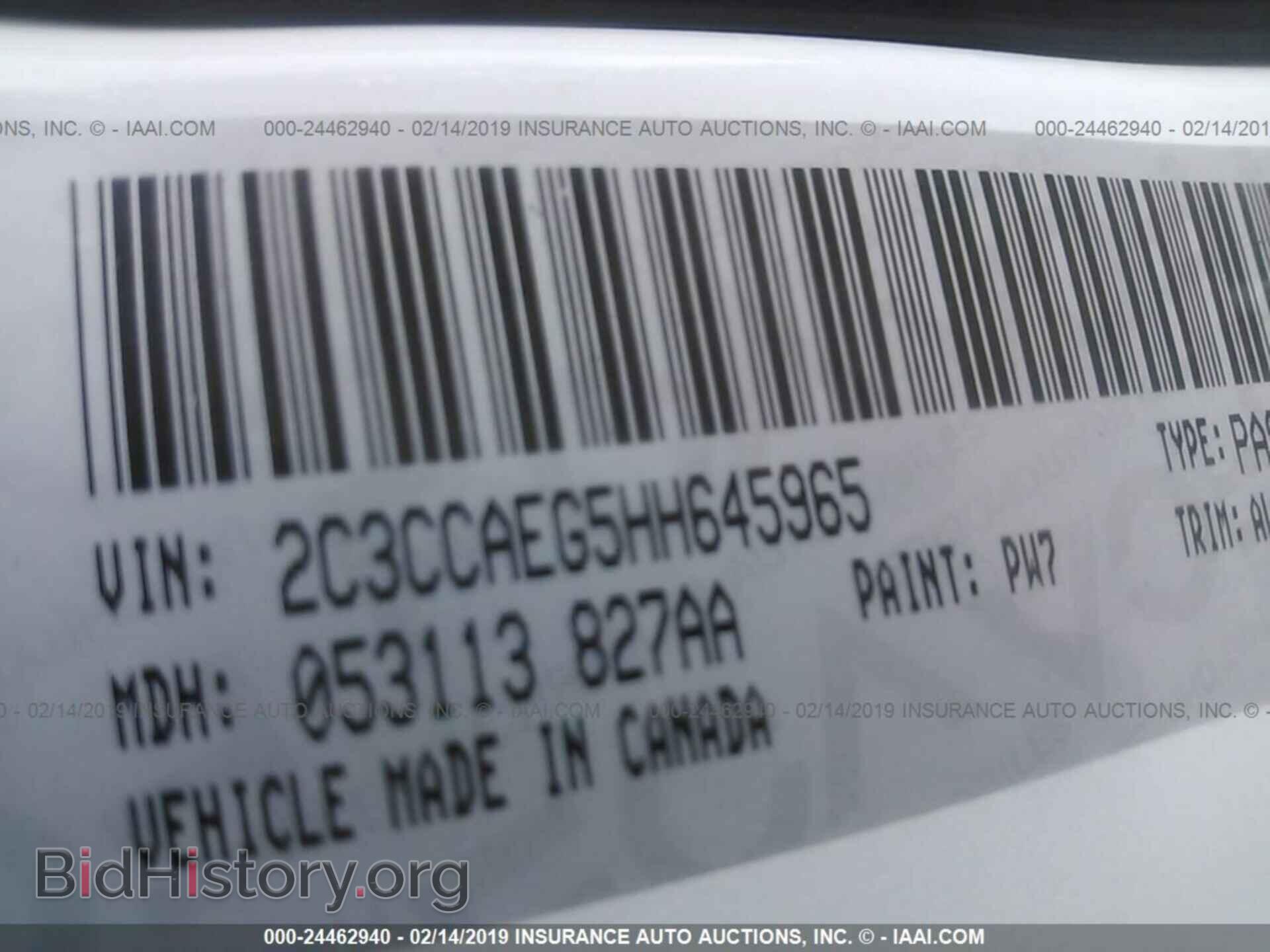 2017 CHRYSLER 300C - VIN: 2C3CCAEG5HH645965 - Фото 9