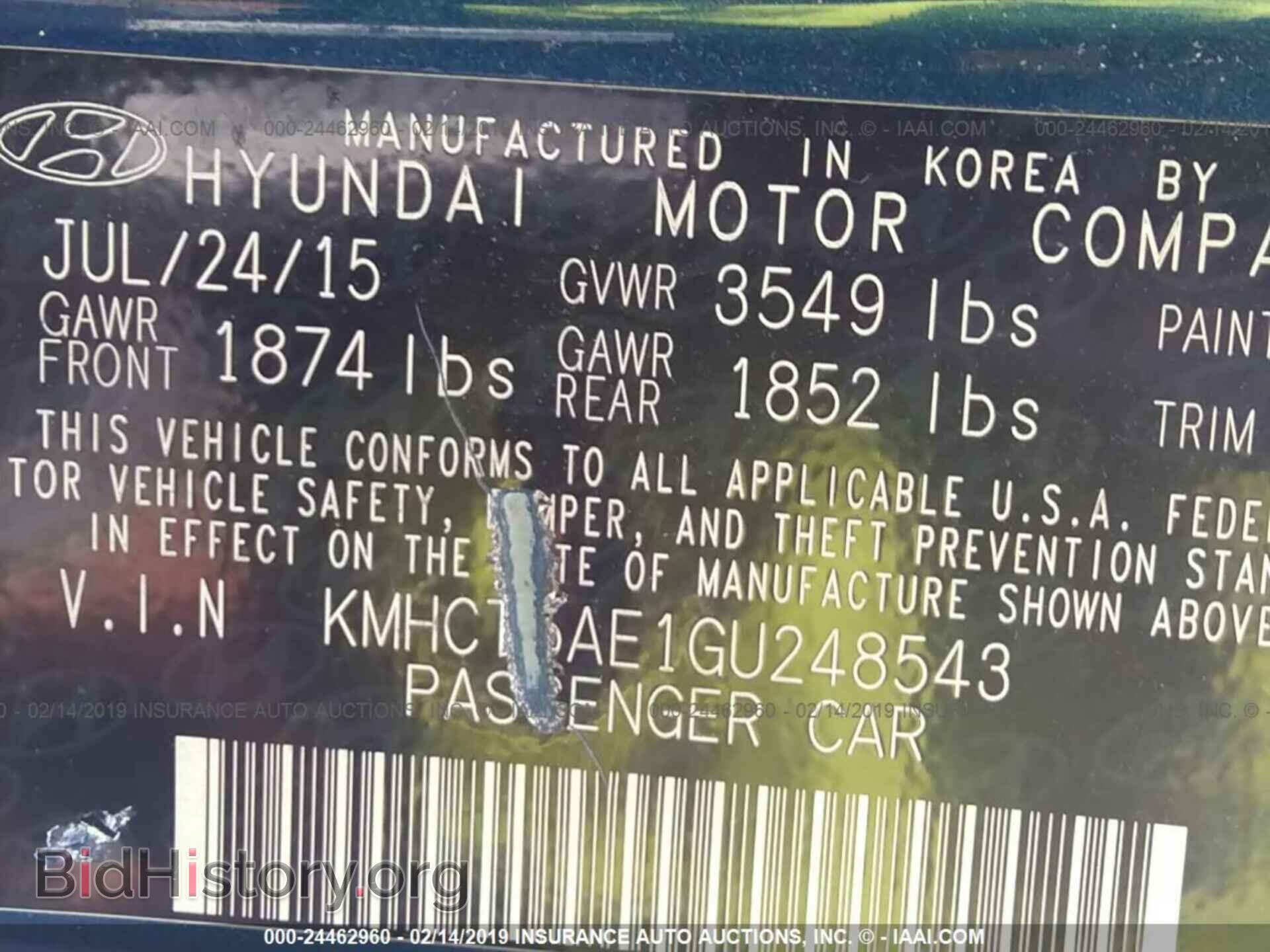 2016 HYUNDAI ACCENT - VIN: KMHCT5AE1GU248543 - Фото 9