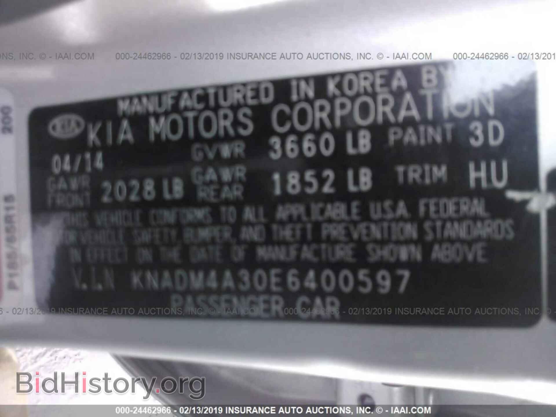 2014 KIA RIO - VIN: KNADM4A30E6400597 - Фото 9