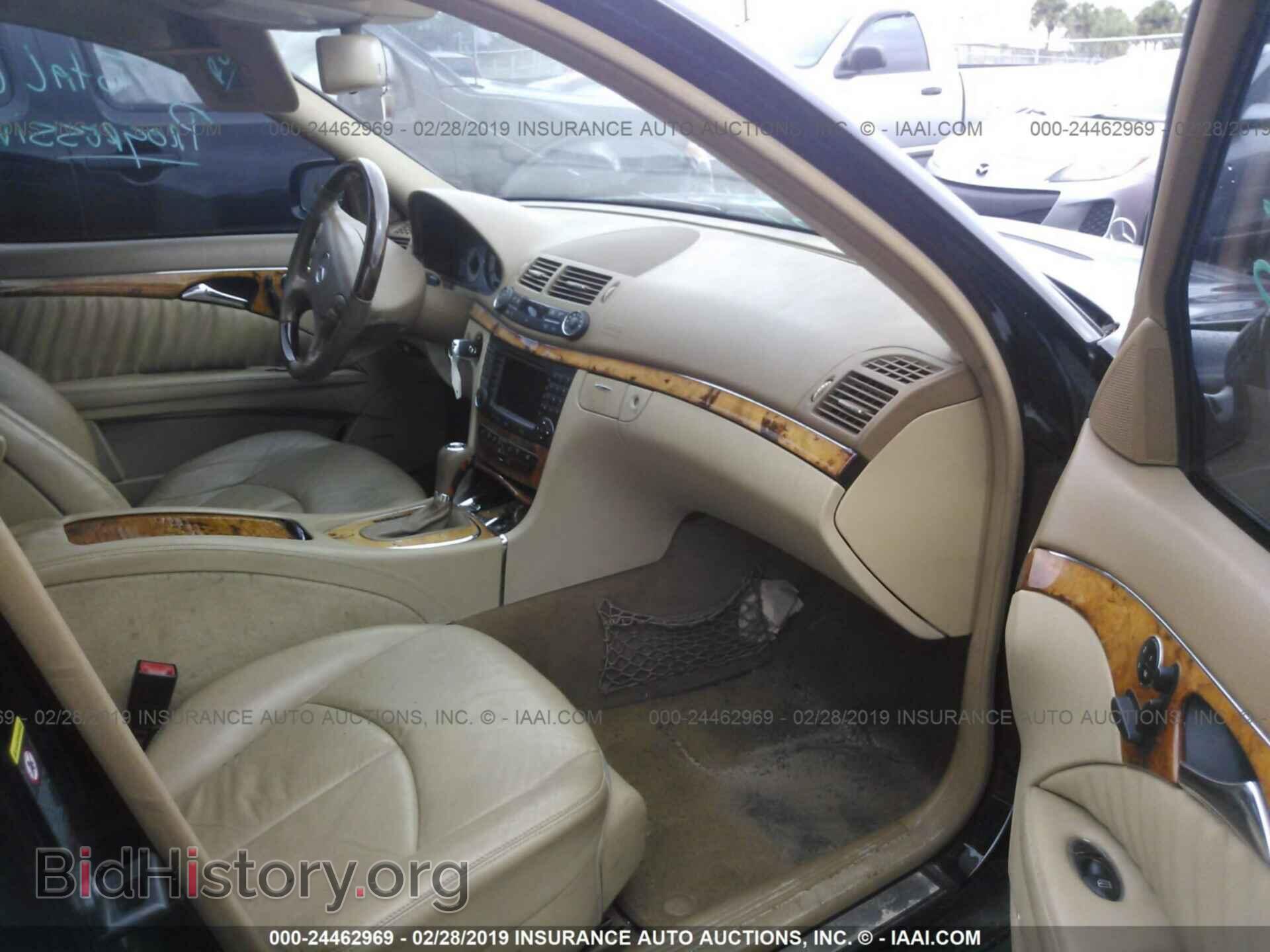 2008 MERCEDES-BENZ E - VIN: WDBUF56X58B264654 - Фото 5