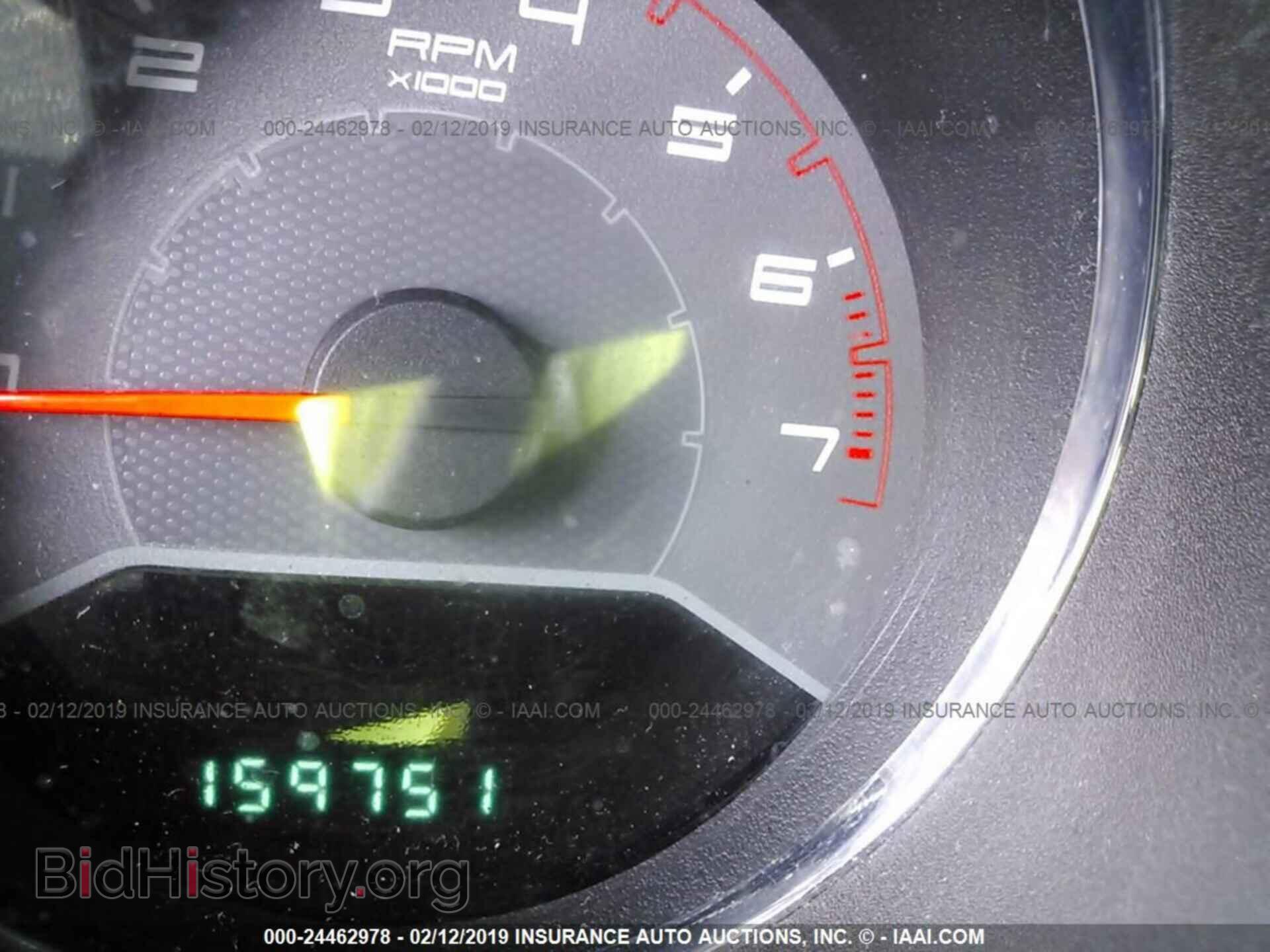 2012 DODGE AVENGER - VIN: 1C3CDZCB6CN144280 - Photo 7