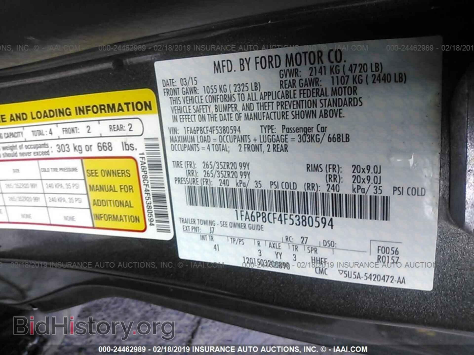 2015 FORD MUSTANG - VIN: 1FA6P8CF4F5380594 - Фото 9