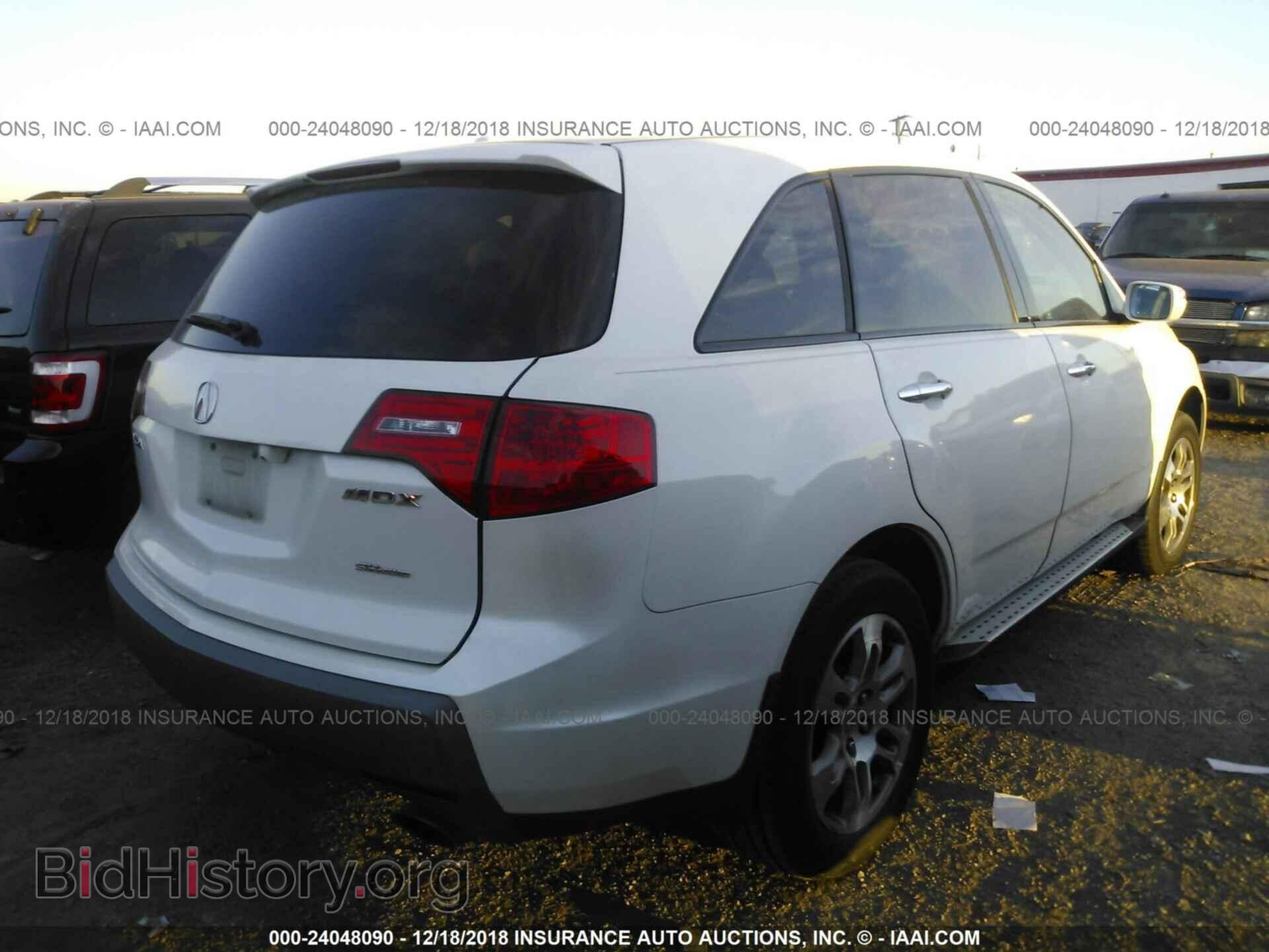 2008 ACURA MDX - VIN: 2HNYD28498H509936 - Фото 4