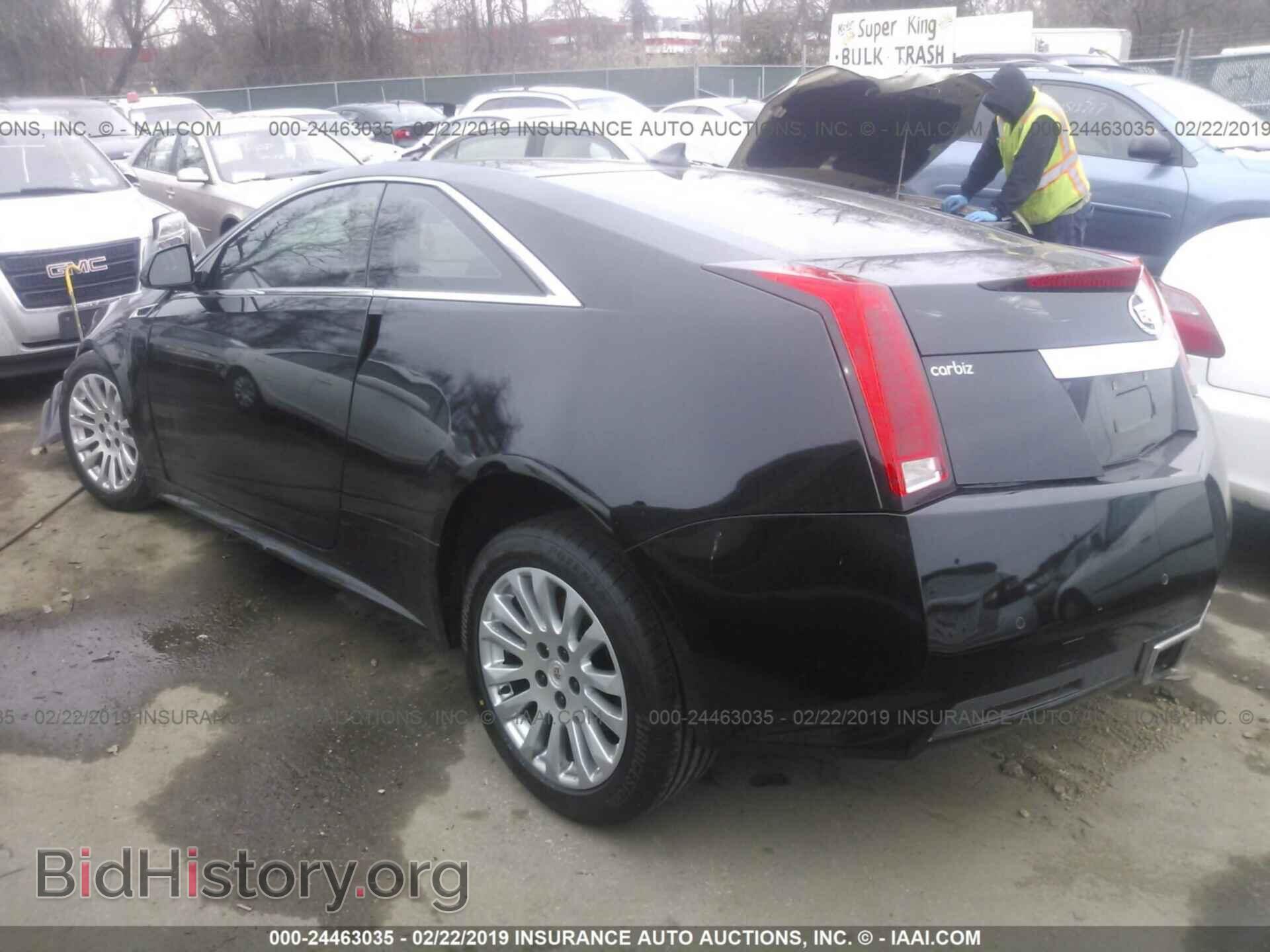 2012 CADILLAC CTS - VIN: 1G6DC1E3XC0136516 - Фото 3