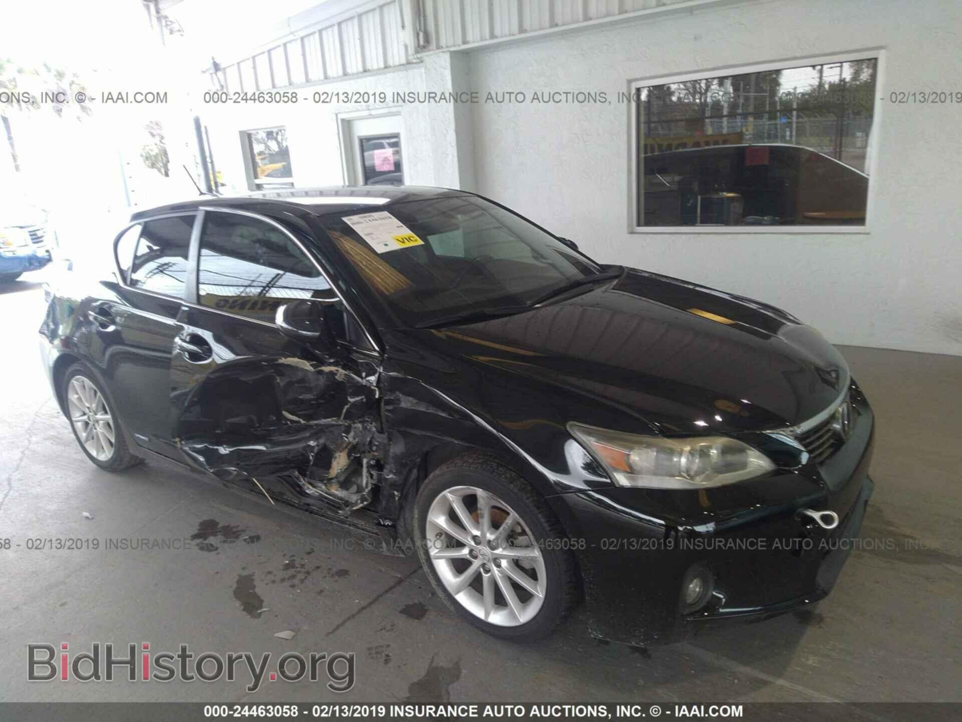 Фотография JTHKD5BH2B2026862 - LEXUS CT 2011