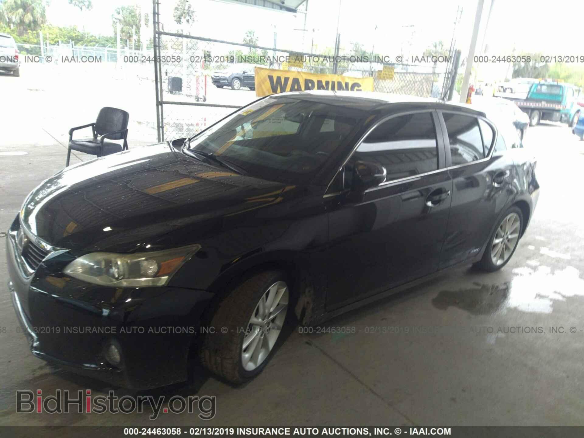 2011 LEXUS CT - VIN: JTHKD5BH2B2026862 - Фото 2