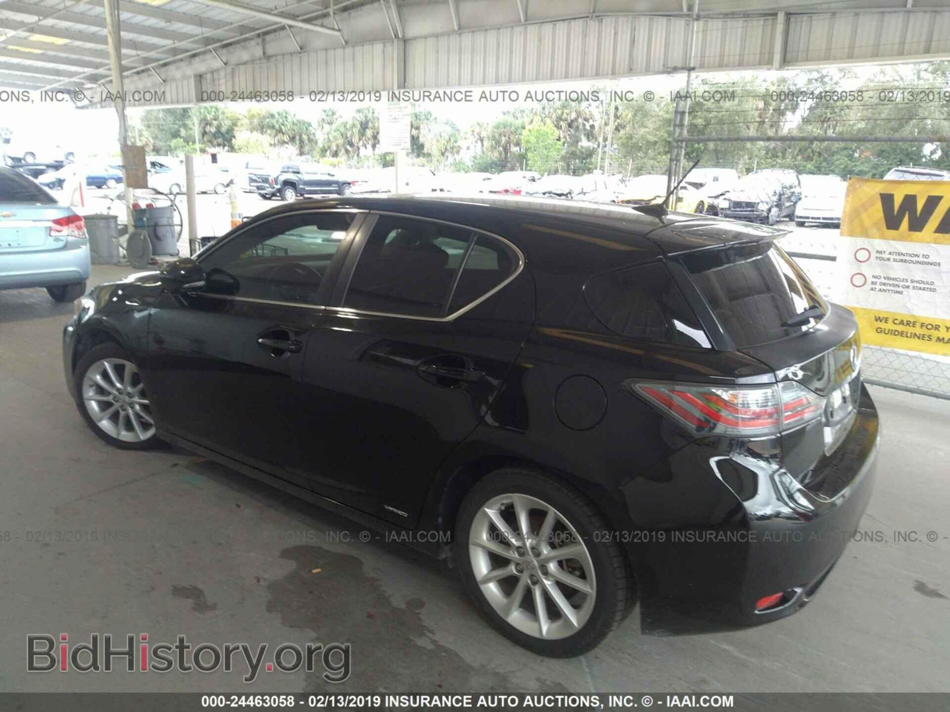 2011 LEXUS CT - VIN: JTHKD5BH2B2026862 - Фото 3